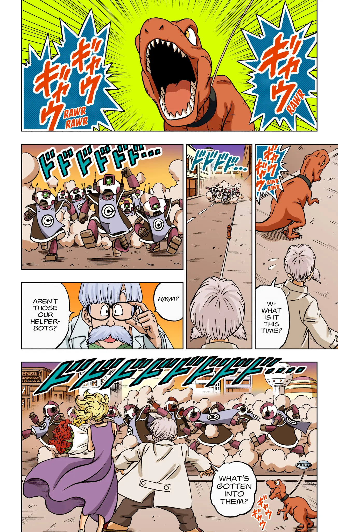 Dragon Ball Super Colored Manga — Chapter 88 — Page 15