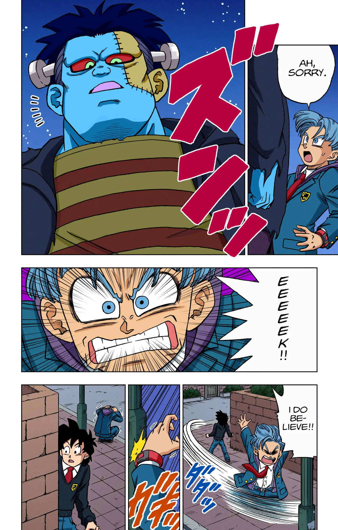 Dragon Ball Super Colored Manga — Chapter 88 — Page 31