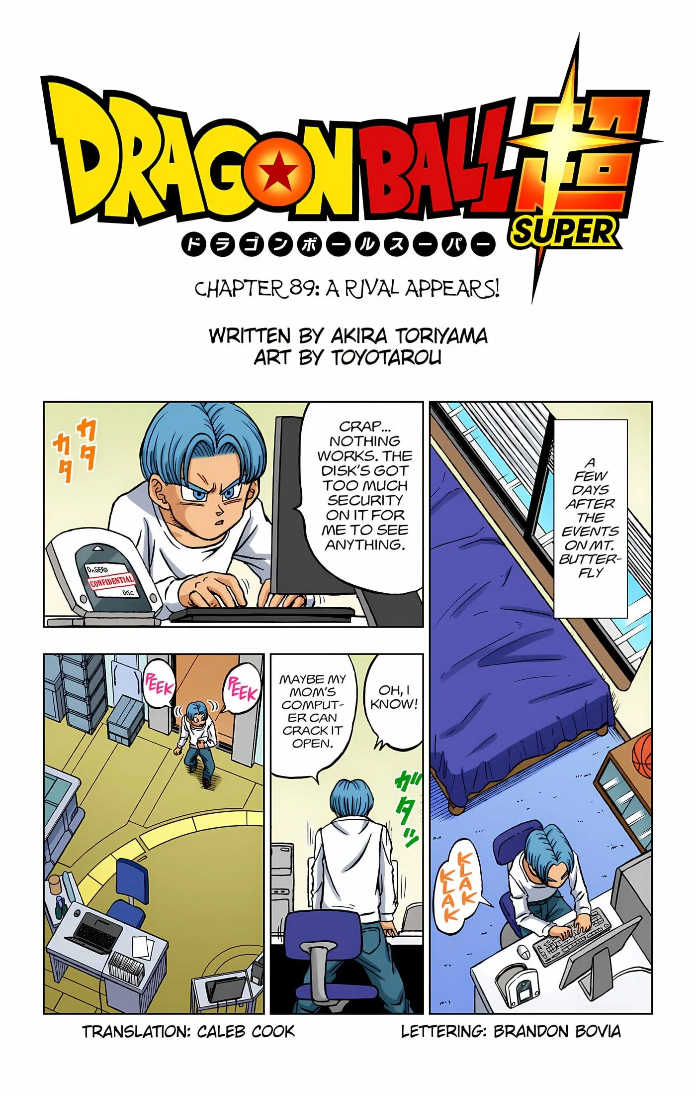 Dragon Ball Super Colored Manga — Chapter 89 — Page 2