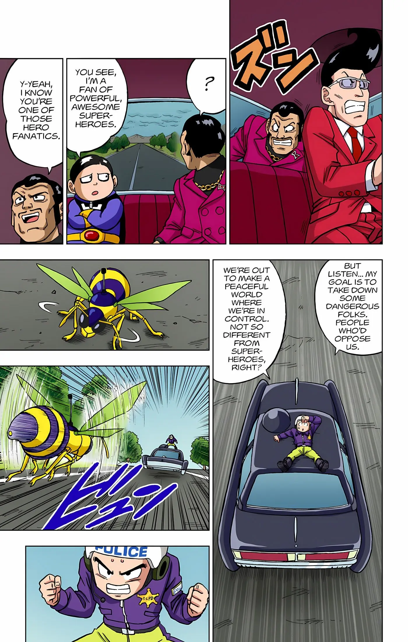 Dragon Ball Super Colored Manga — Chapter 91 — Page 20