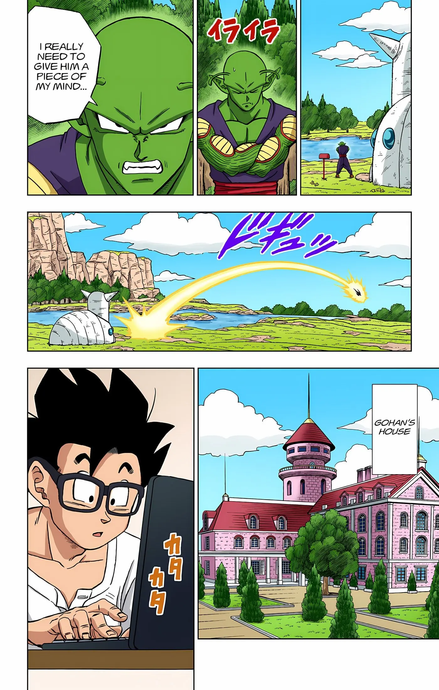 Dragon Ball Super Colored Manga — Chapter 91 — Page 39
