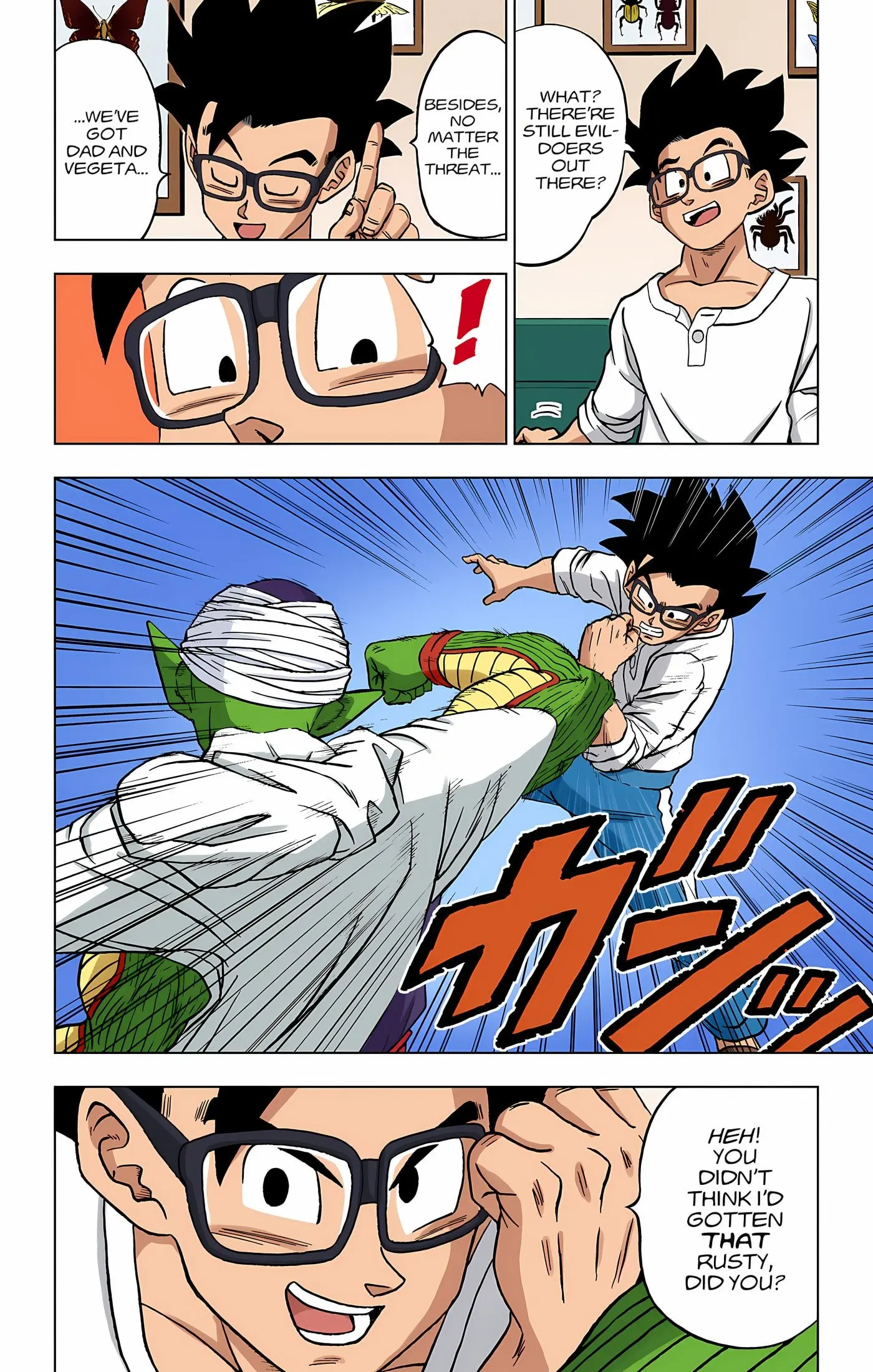 Dragon Ball Super Colored Manga — Chapter 91 — Page 41