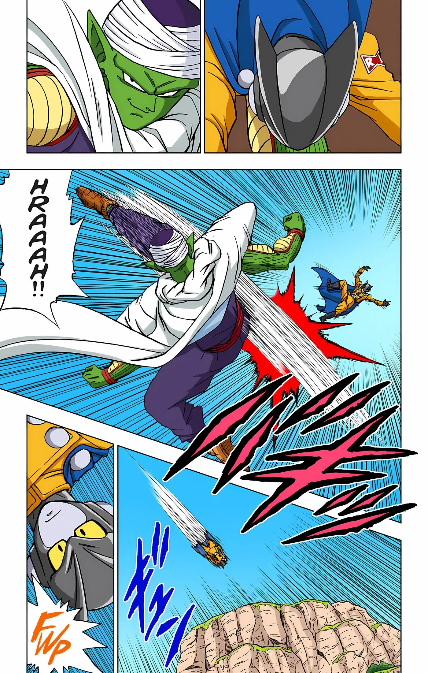 Dragon Ball Super Colored Manga — Chapter 92 — Page 6