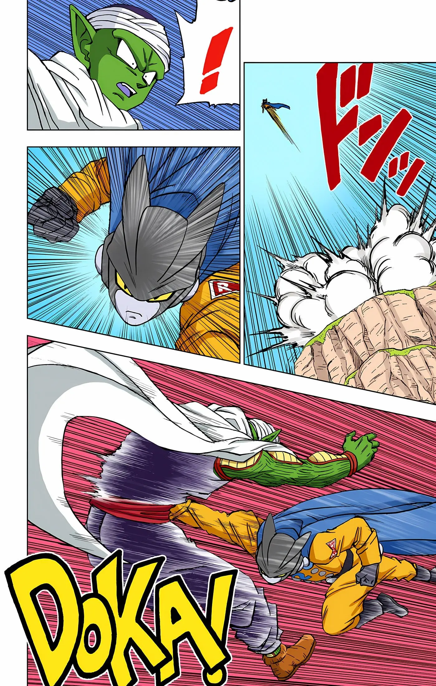 Dragon Ball Super Colored Manga — Chapter 92 — Page 7