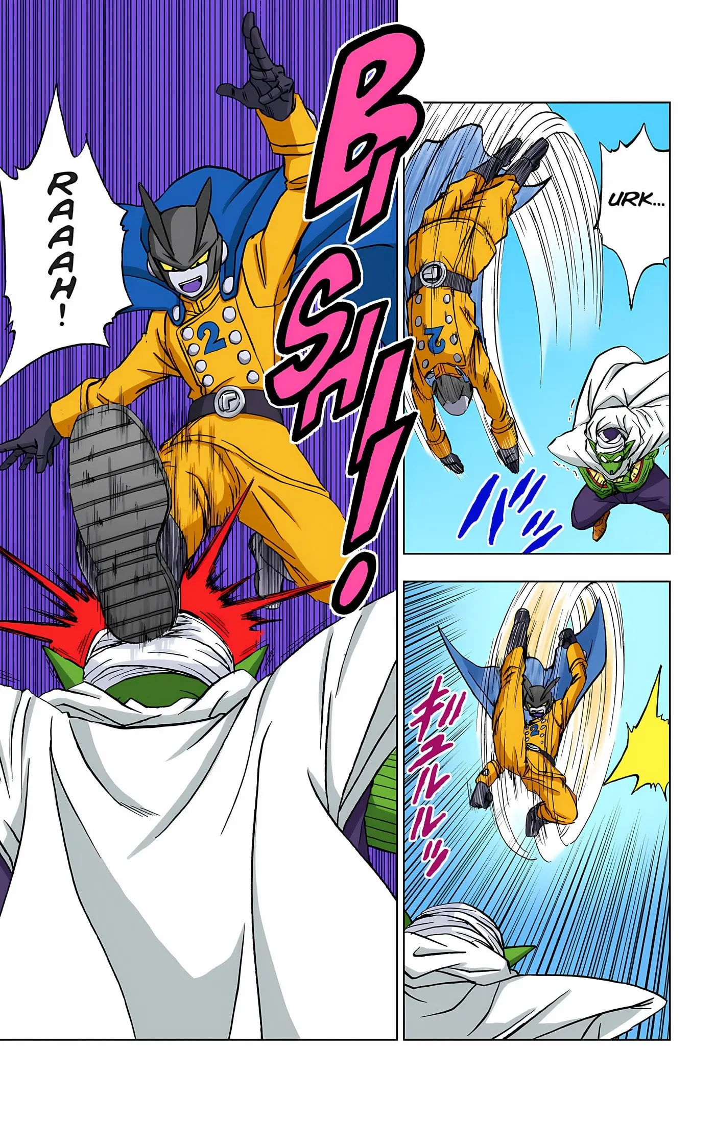 Dragon Ball Super Colored Manga — Chapter 92 — Page 8