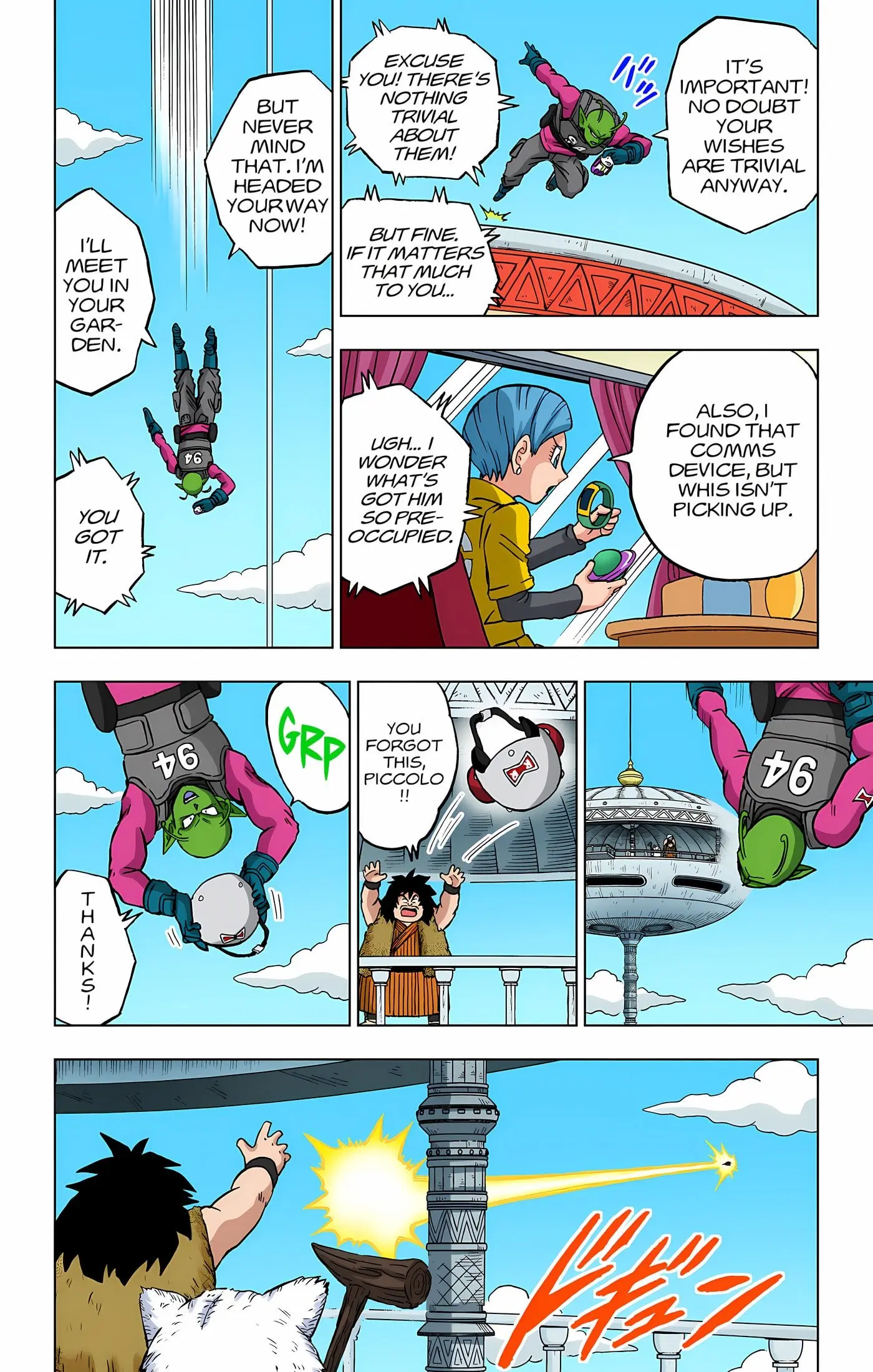 Dragon Ball Super Colored Manga — Chapter 93 — Page 21