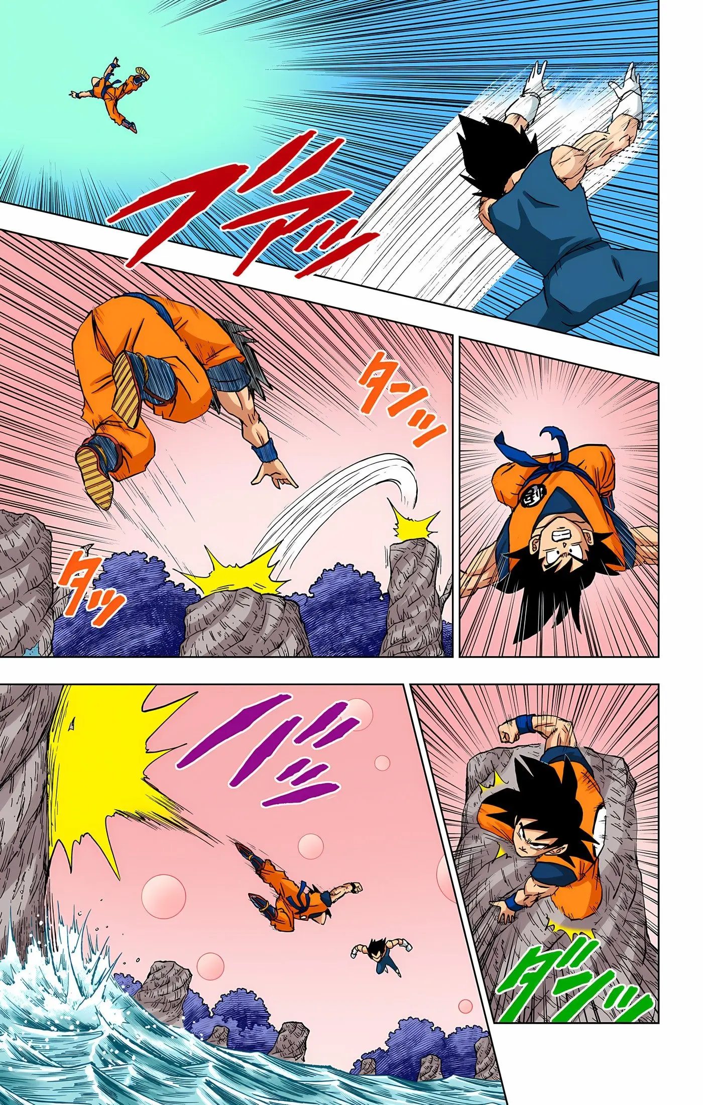 Dragon Ball Super Colored Manga — Chapter 93 — Page 28