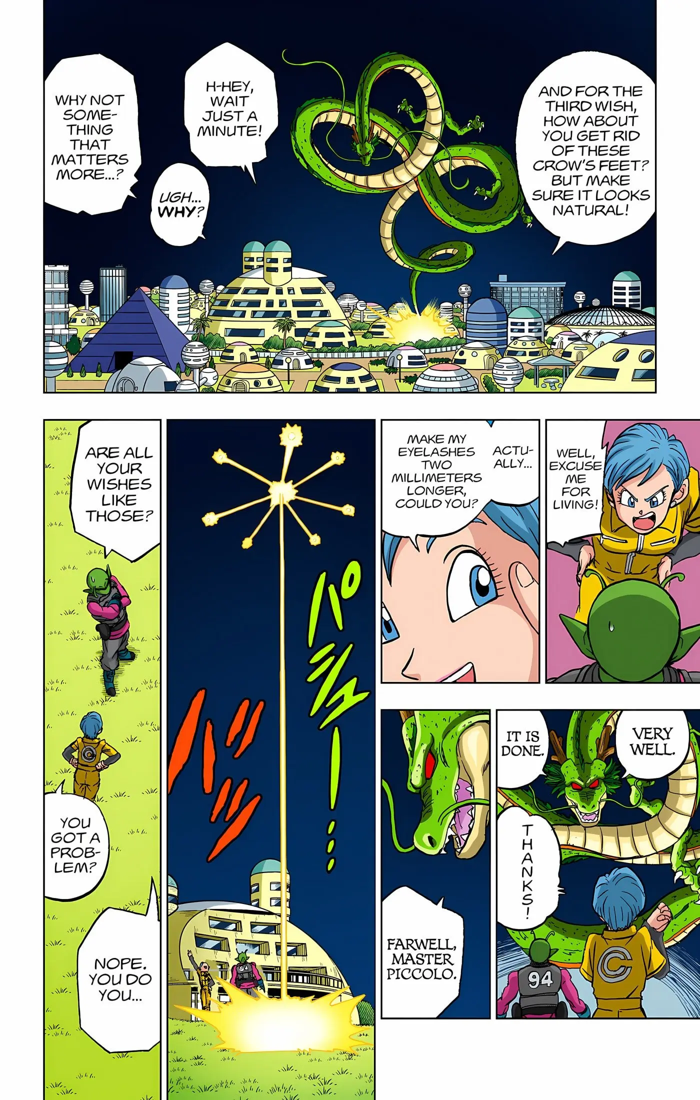 Dragon Ball Super Colored Manga — Chapter 93 — Page 39