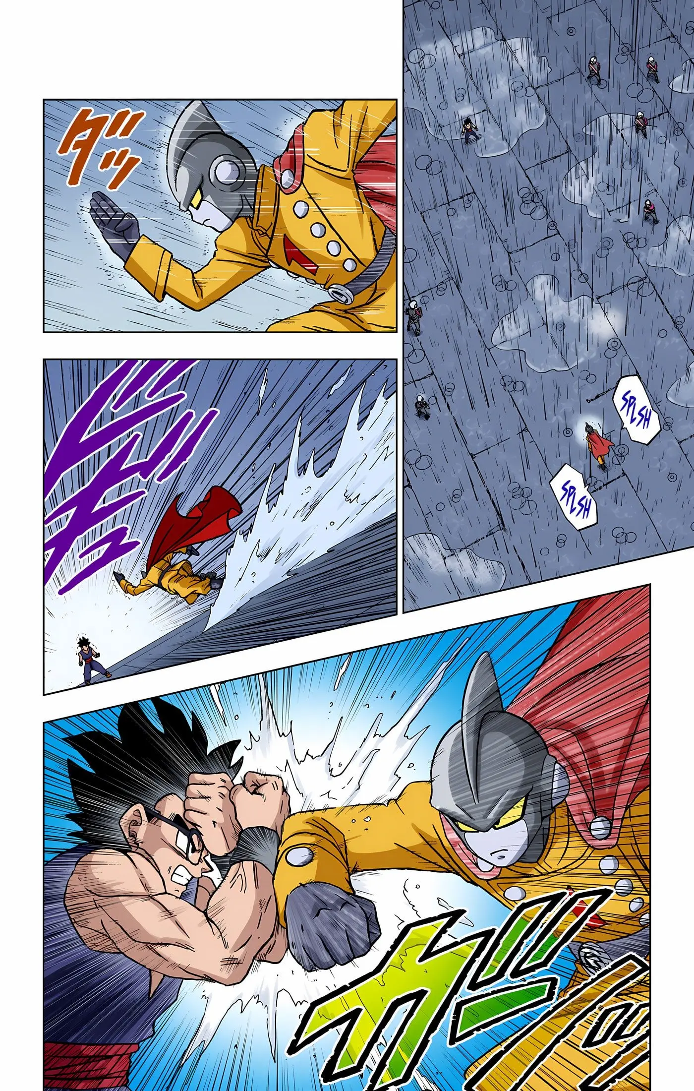 Dragon Ball Super Colored Manga — Chapter 94 — Page 25