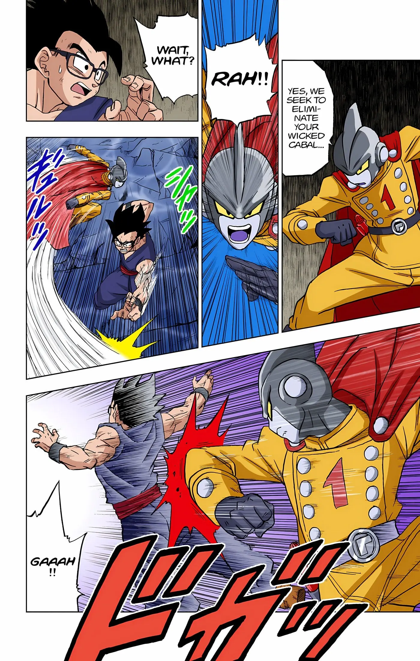 Dragon Ball Super Colored Manga — Chapter 94 — Page 33