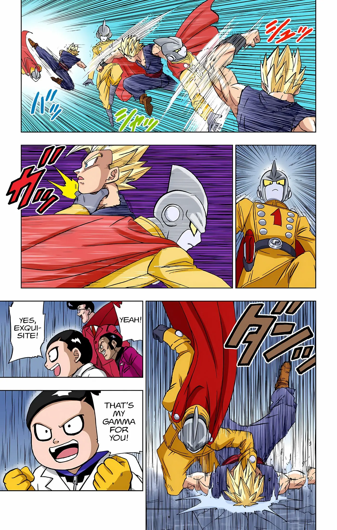 Dragon Ball Super Colored Manga — Chapter 94 — Page 42