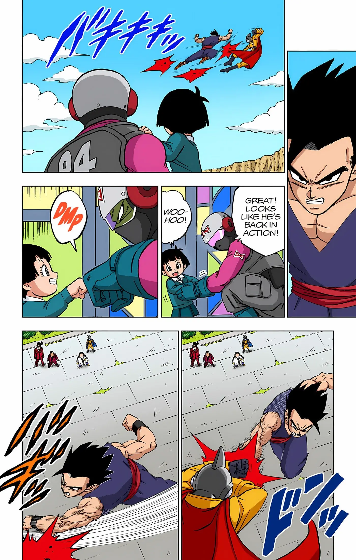 Dragon Ball Super Colored Manga — Chapter 95 — Page 9
