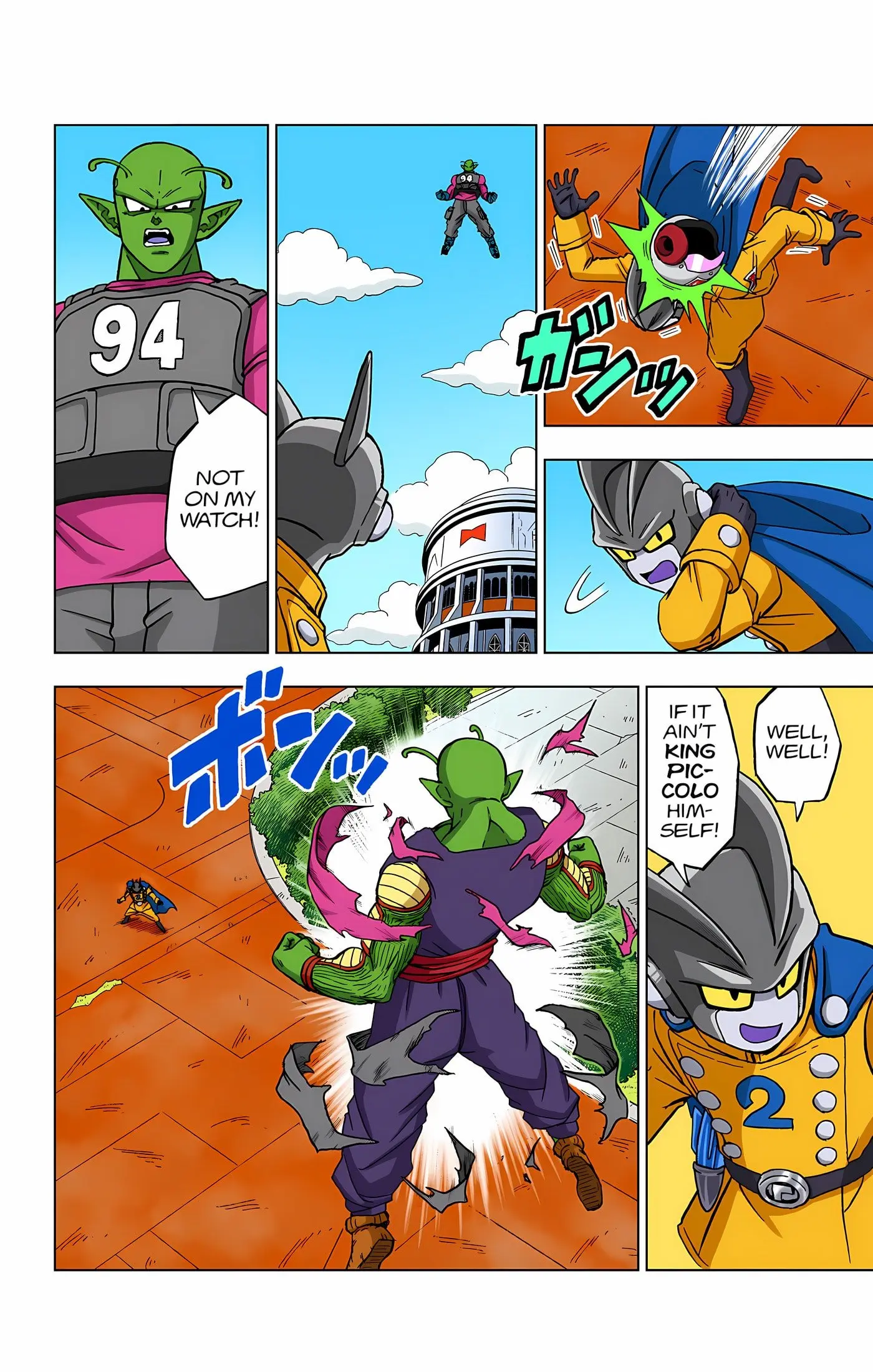Dragon Ball Super Colored Manga — Chapter 95 — Page 13