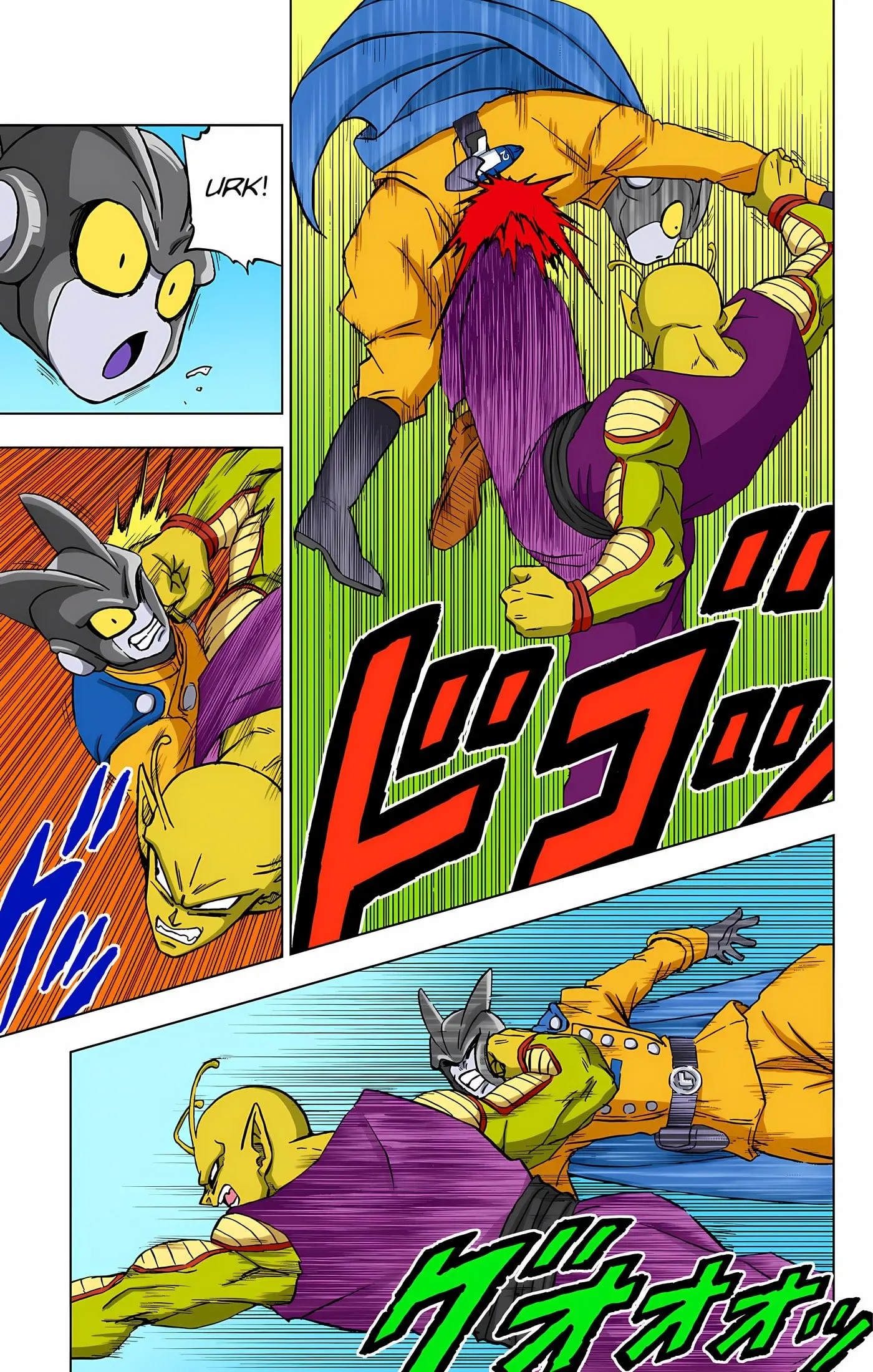 Dragon Ball Super Colored Manga — Chapter 95 — Page 16