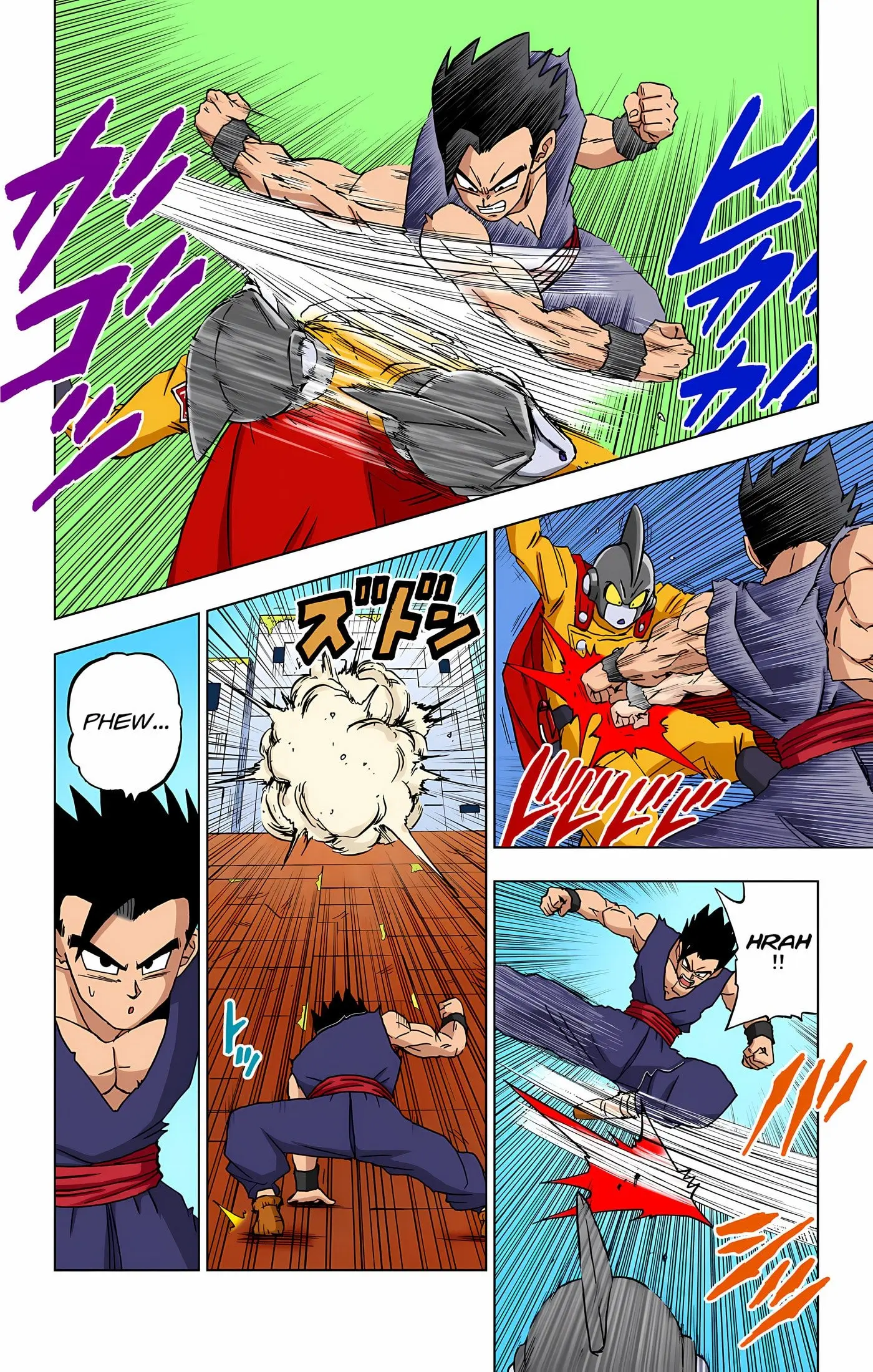 Dragon Ball Super Colored Manga — Chapter 95 — Page 19