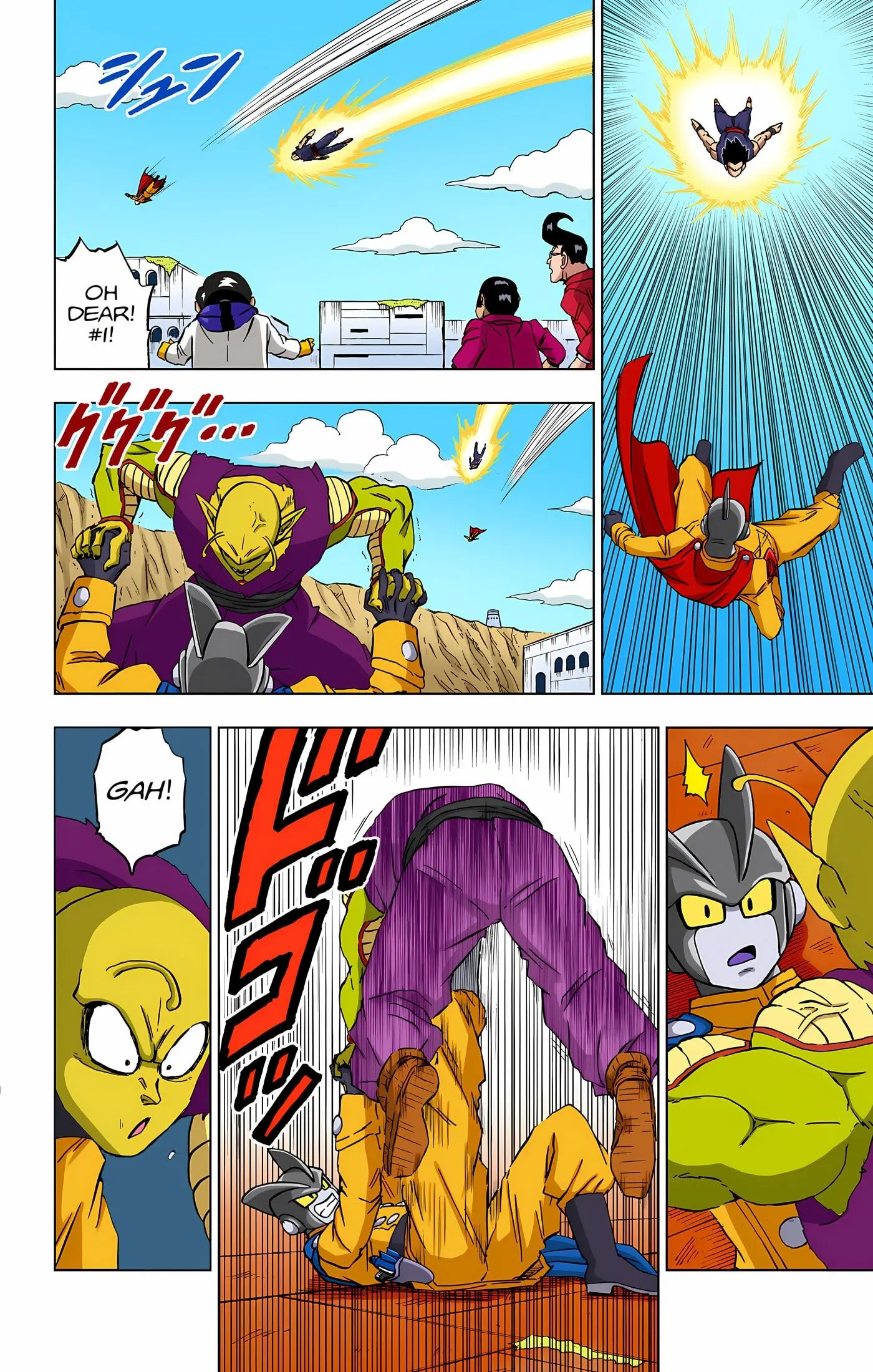 Dragon Ball Super Colored Manga — Chapter 95 — Page 31