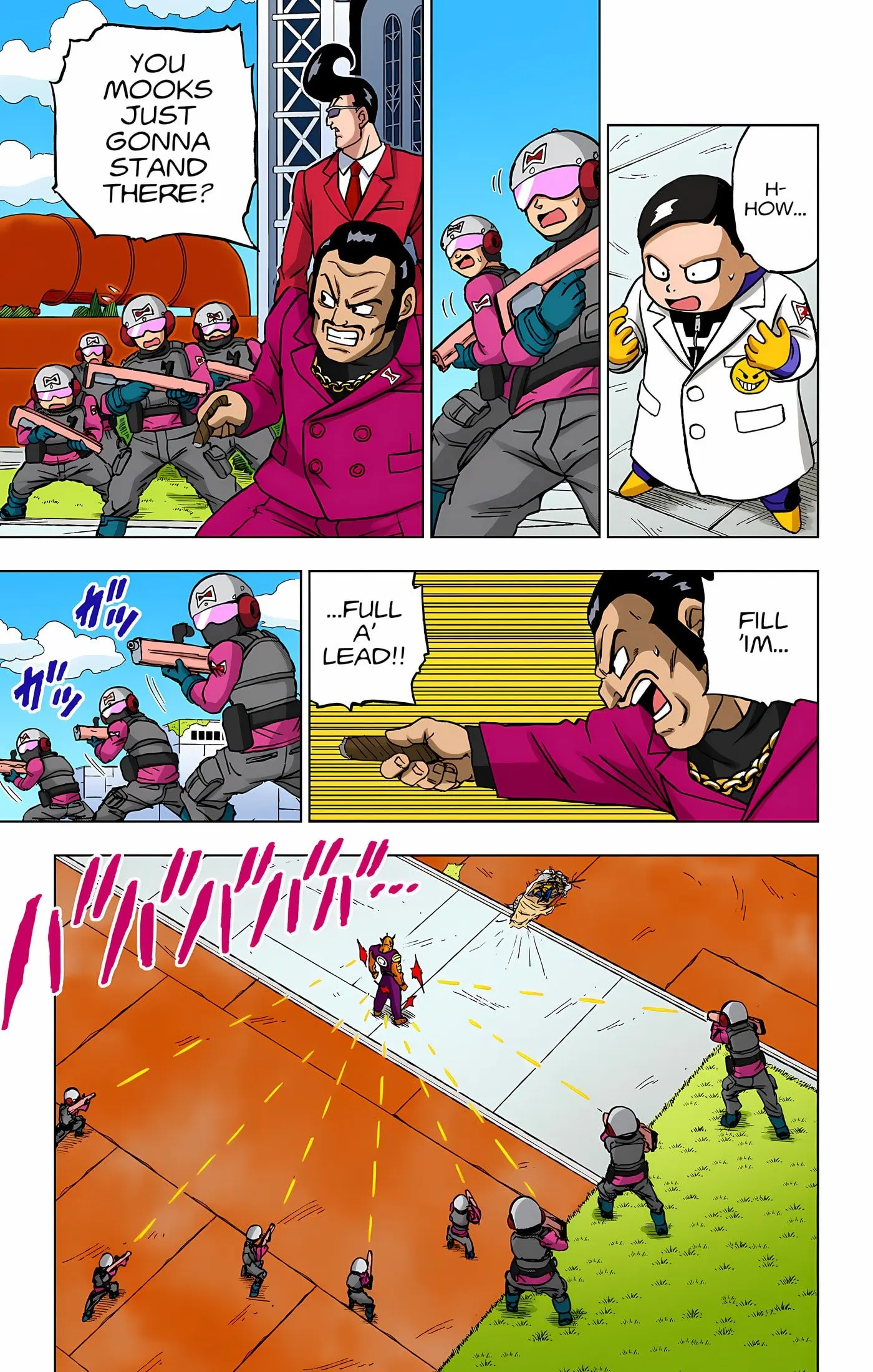Dragon Ball Super Colored Manga — Chapter 96 — Page 12