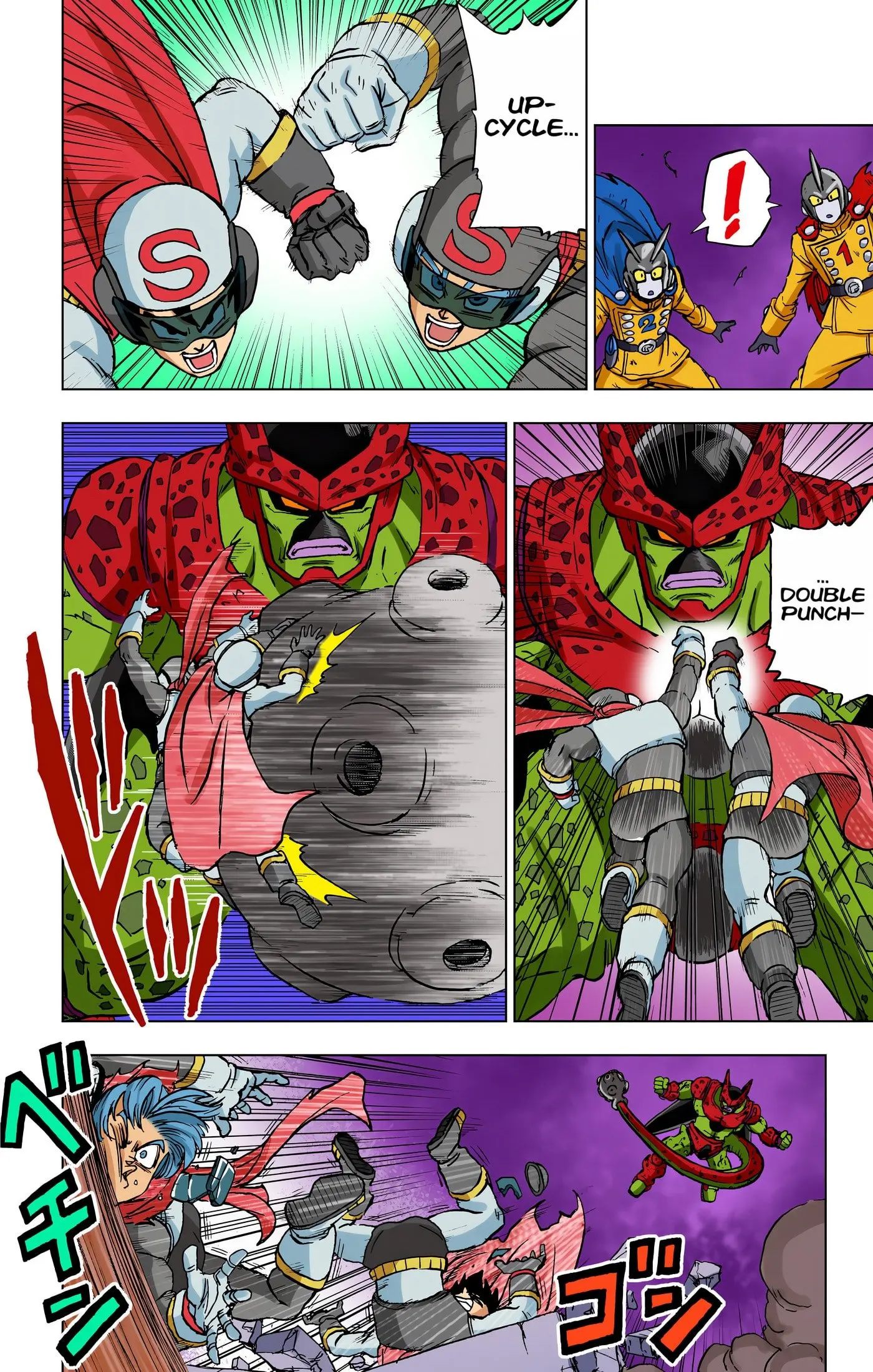 Dragon Ball Super Colored Manga — Chapter 97 — Page 3
