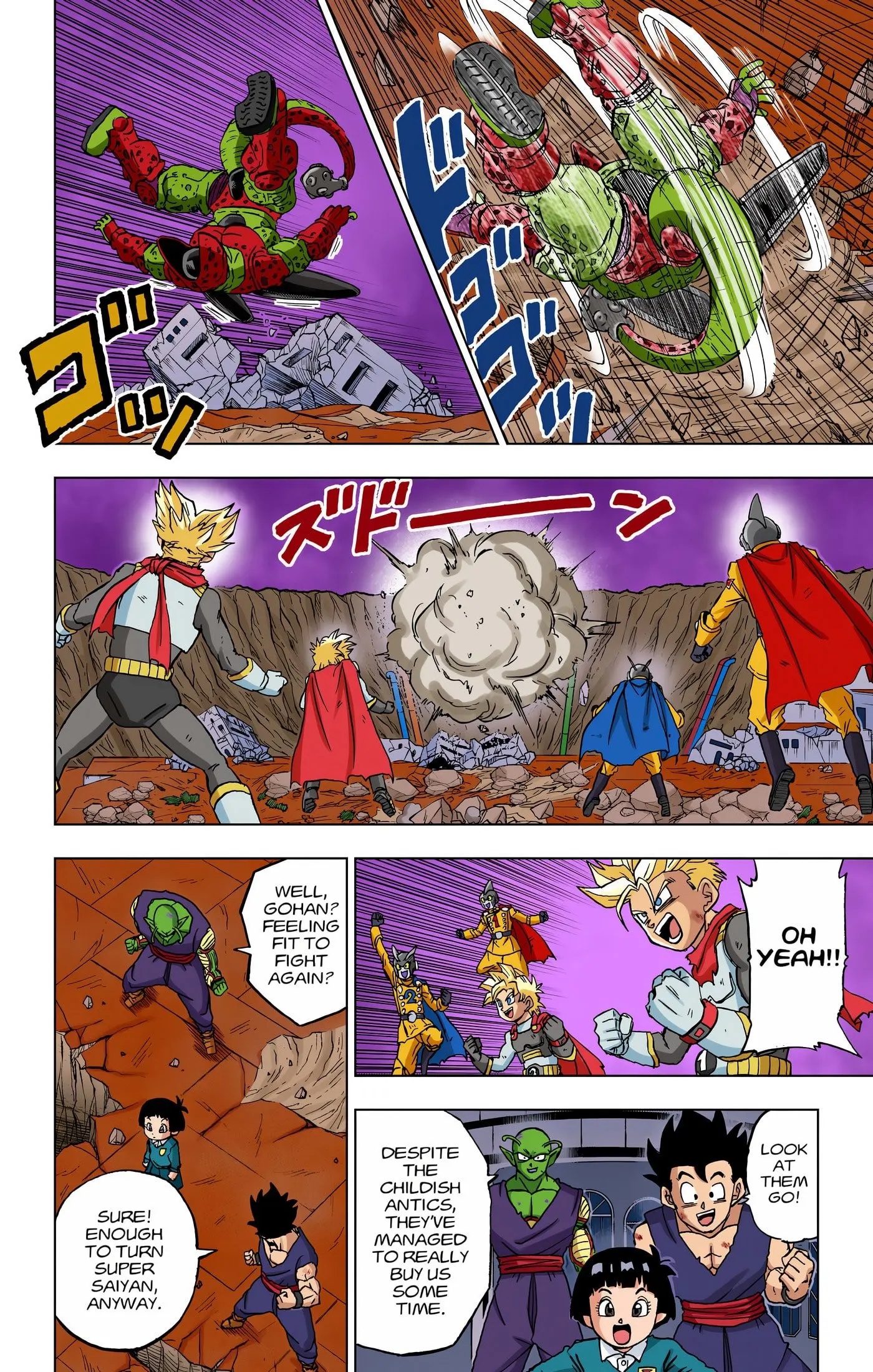 Dragon Ball Super Colored Manga — Chapter 97 — Page 17
