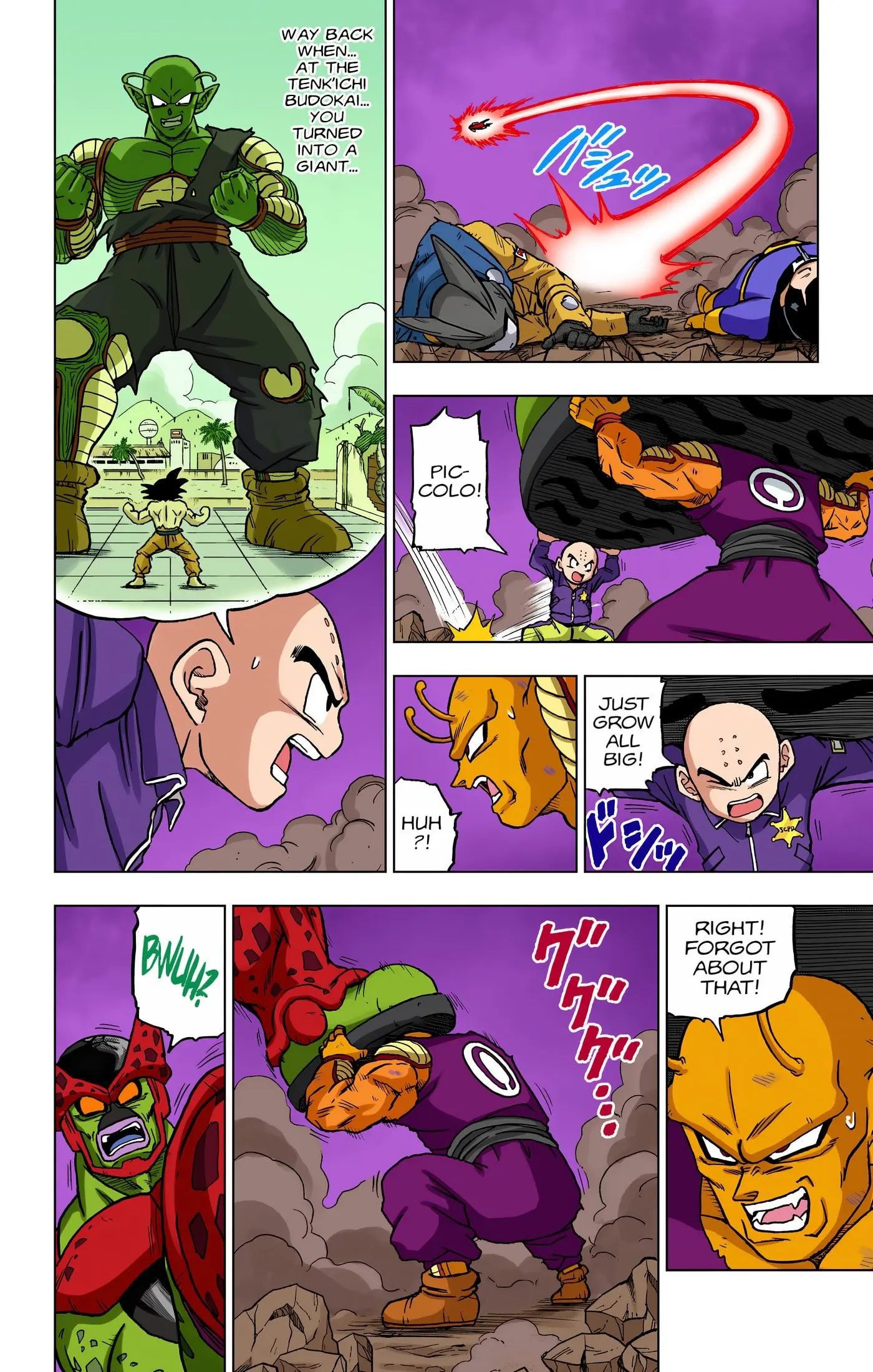 Dragon Ball Super Colored Manga — Chapter 98 — Page 23