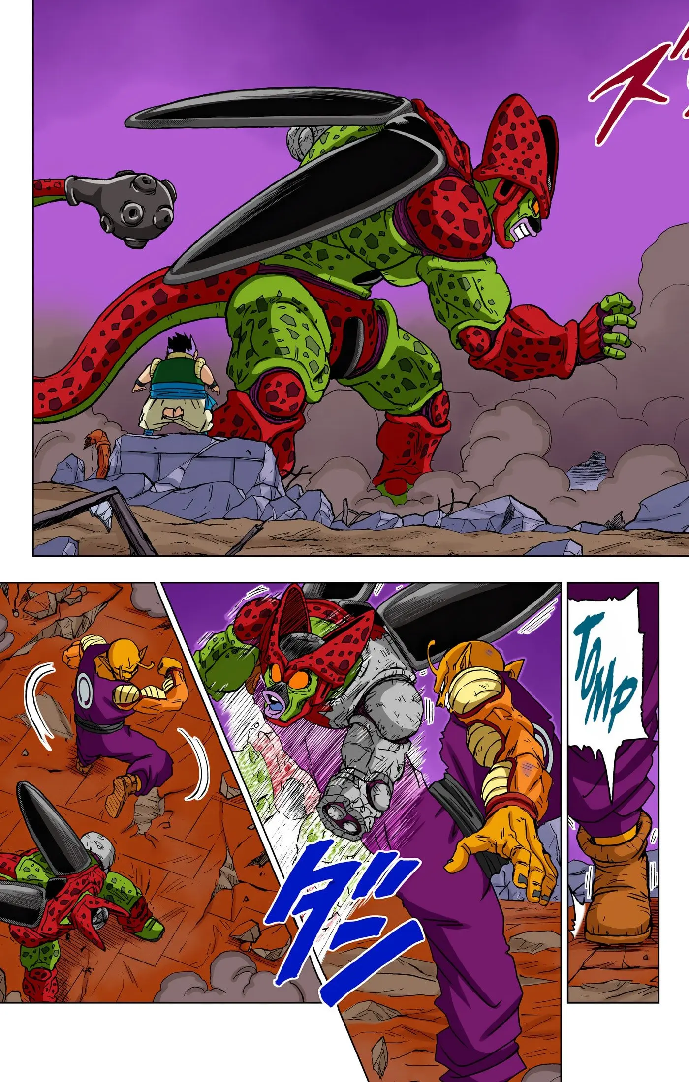 Dragon Ball Super Colored Manga — Chapter 98 — Page 38