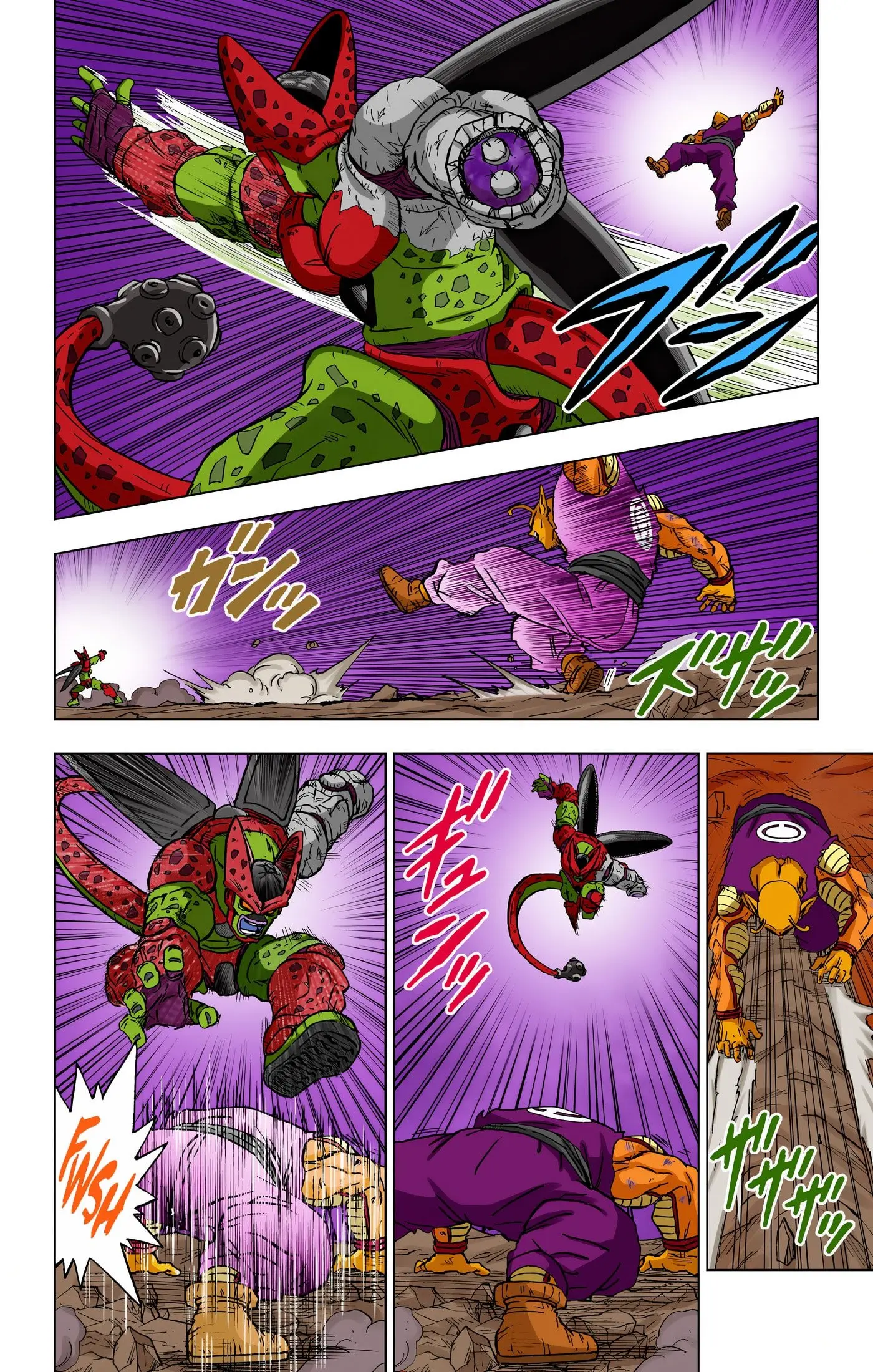 Dragon Ball Super Colored Manga — Chapter 98 — Page 41