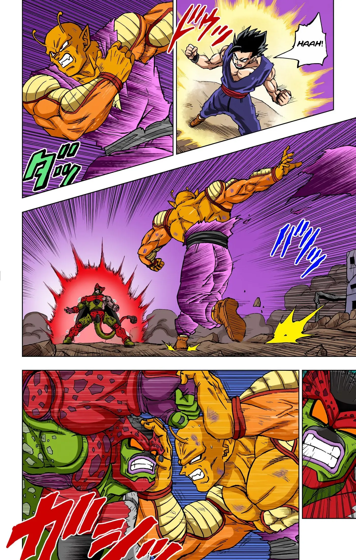 Dragon Ball Super Colored Manga — Chapter 99 — Page 3