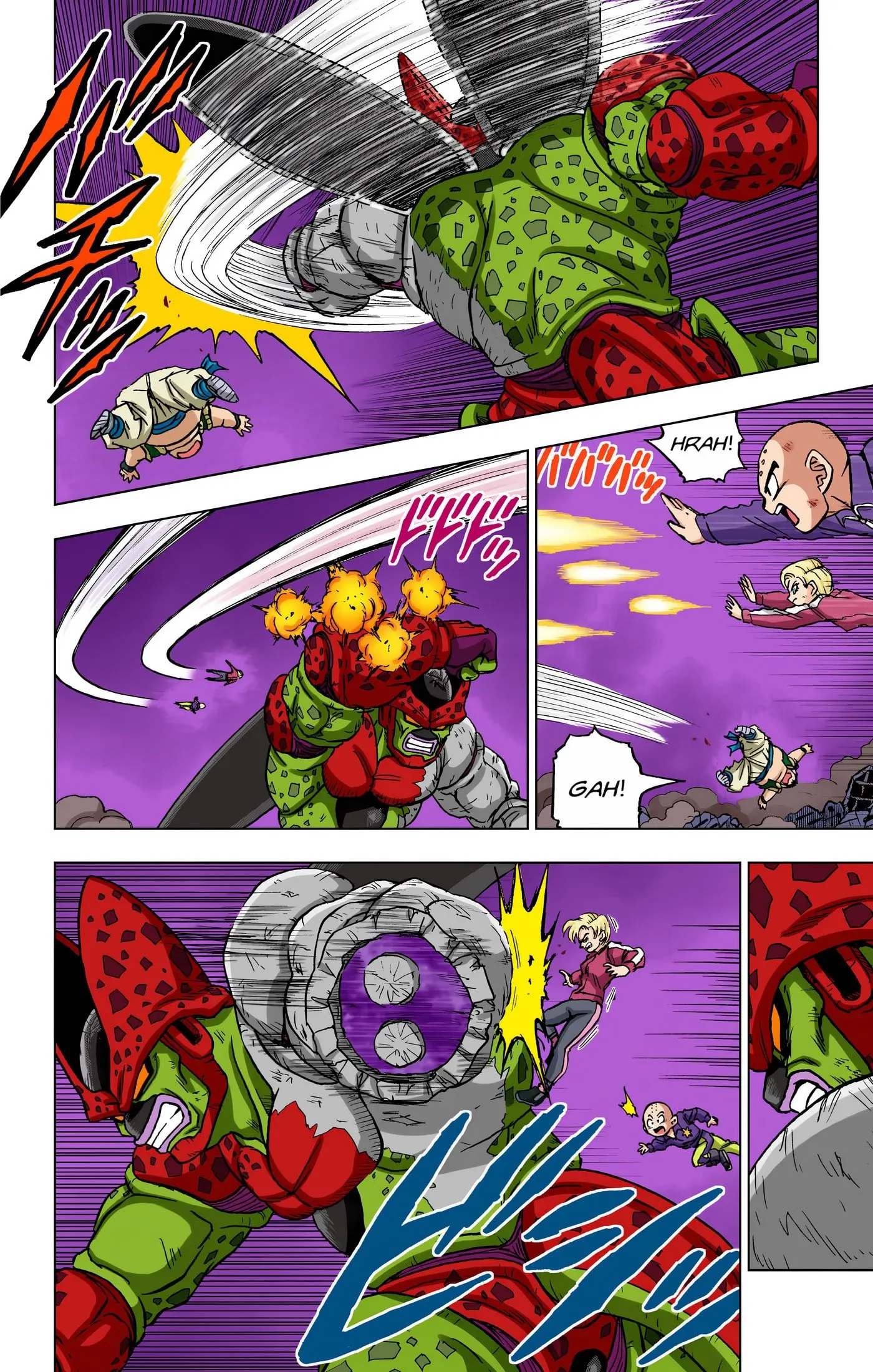 Dragon Ball Super Colored Manga — Chapter 99 — Page 11