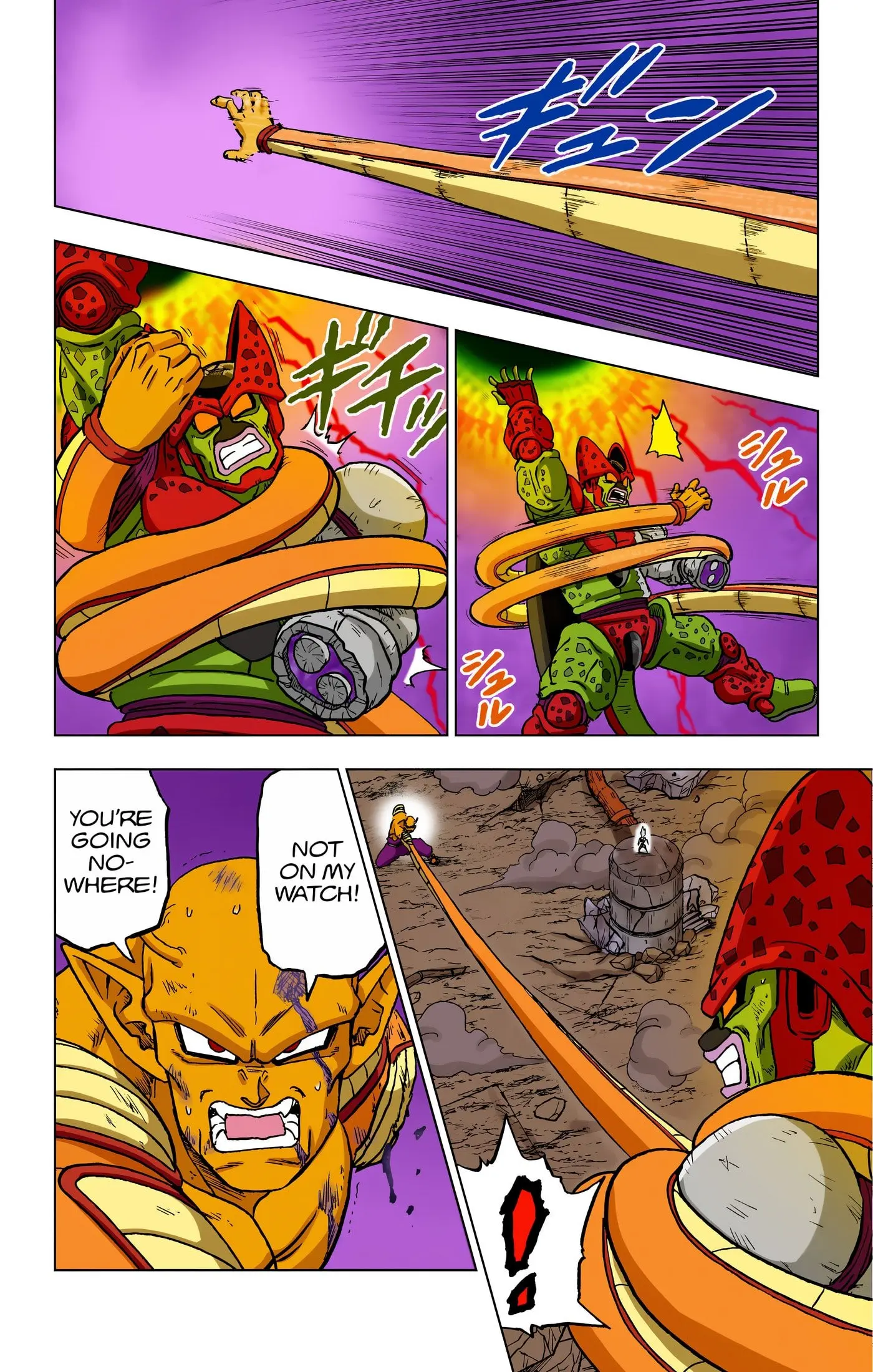 Dragon Ball Super Colored Manga — Chapter 99 — Page 38