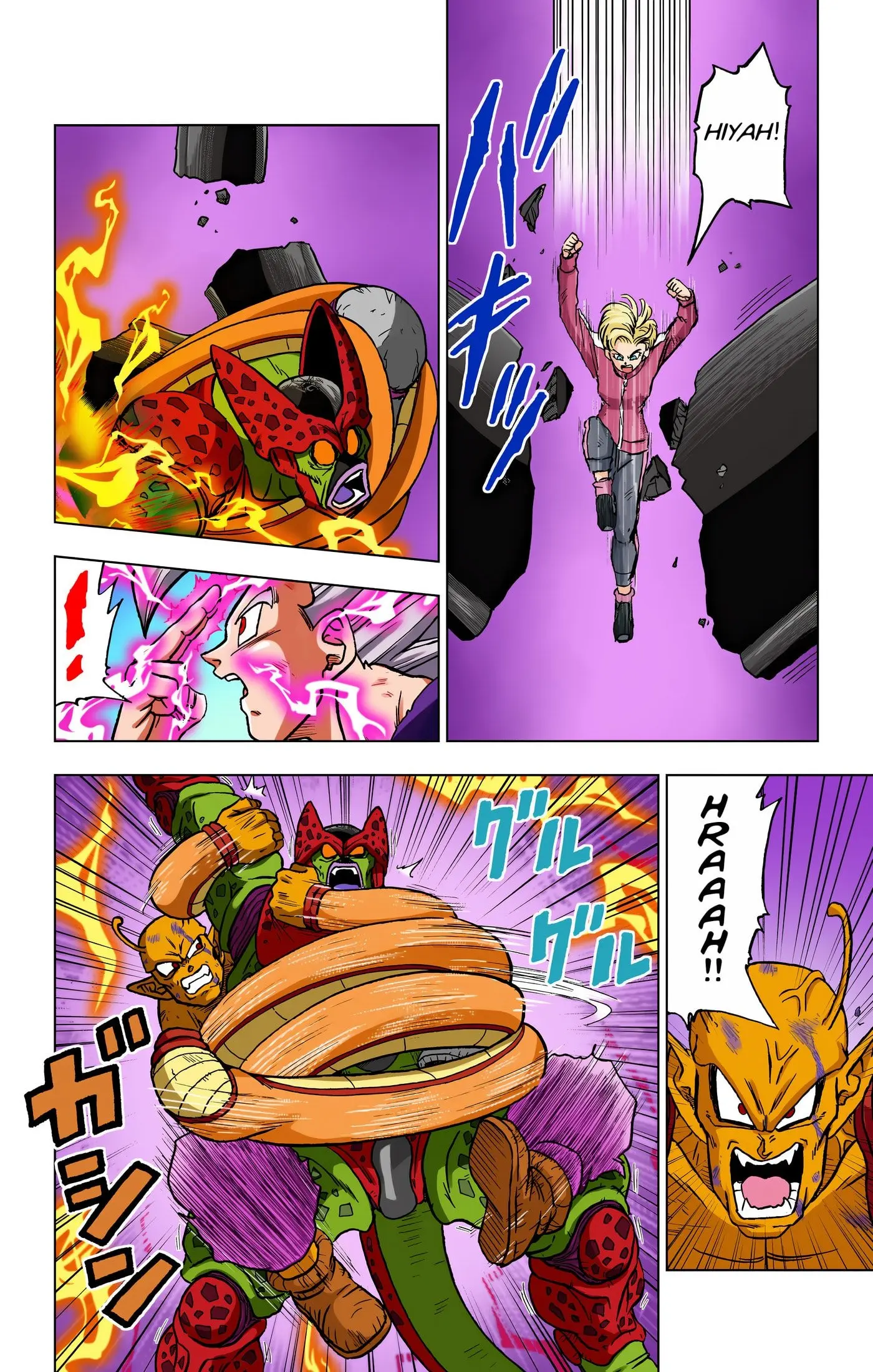 Dragon Ball Super Colored Manga — Chapter 99 — Page 45