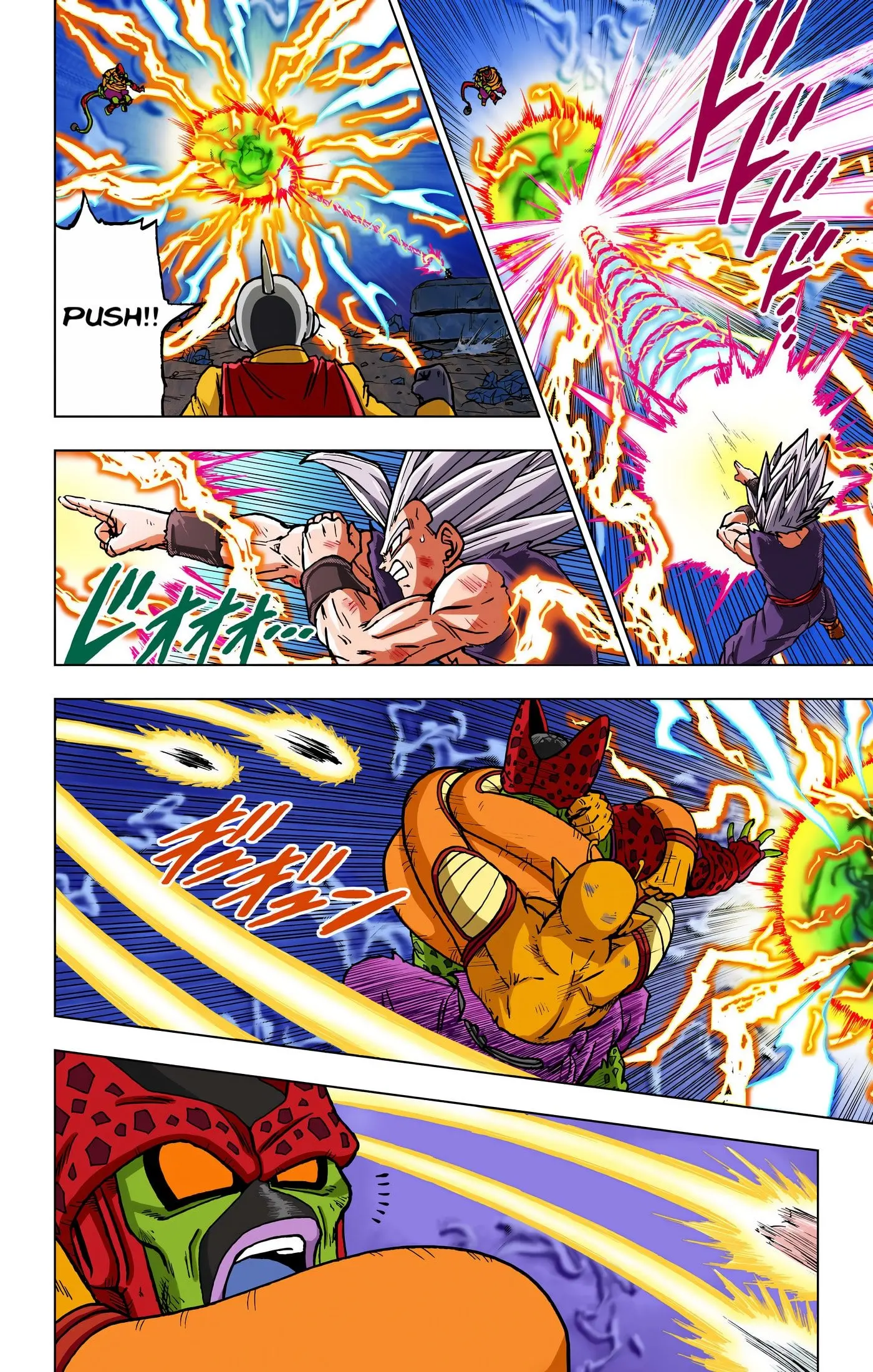 Dragon Ball Super Colored Manga — Chapter 100 — Page 7