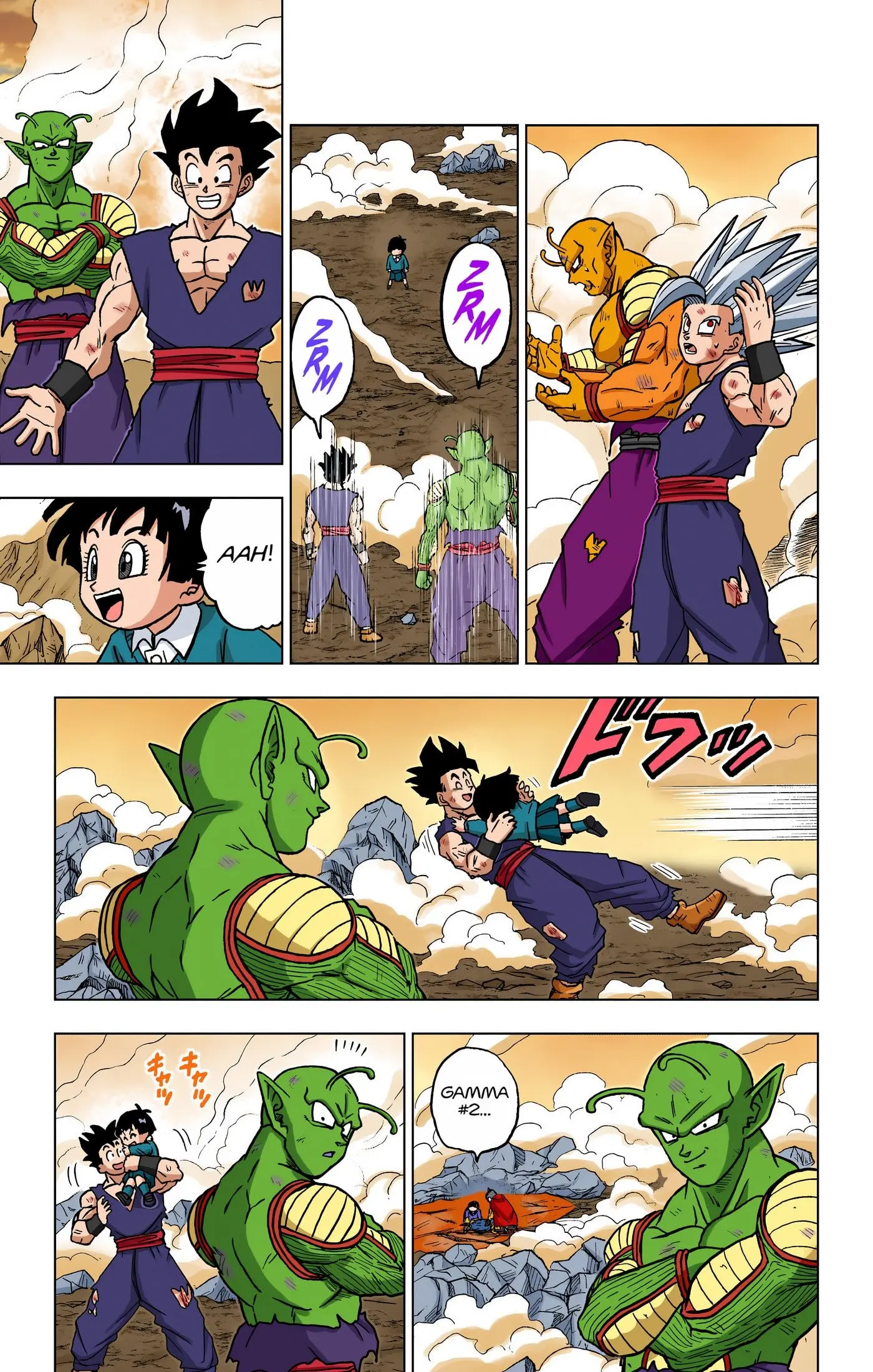 Dragon Ball Super Colored Manga — Chapter 100 — Page 22