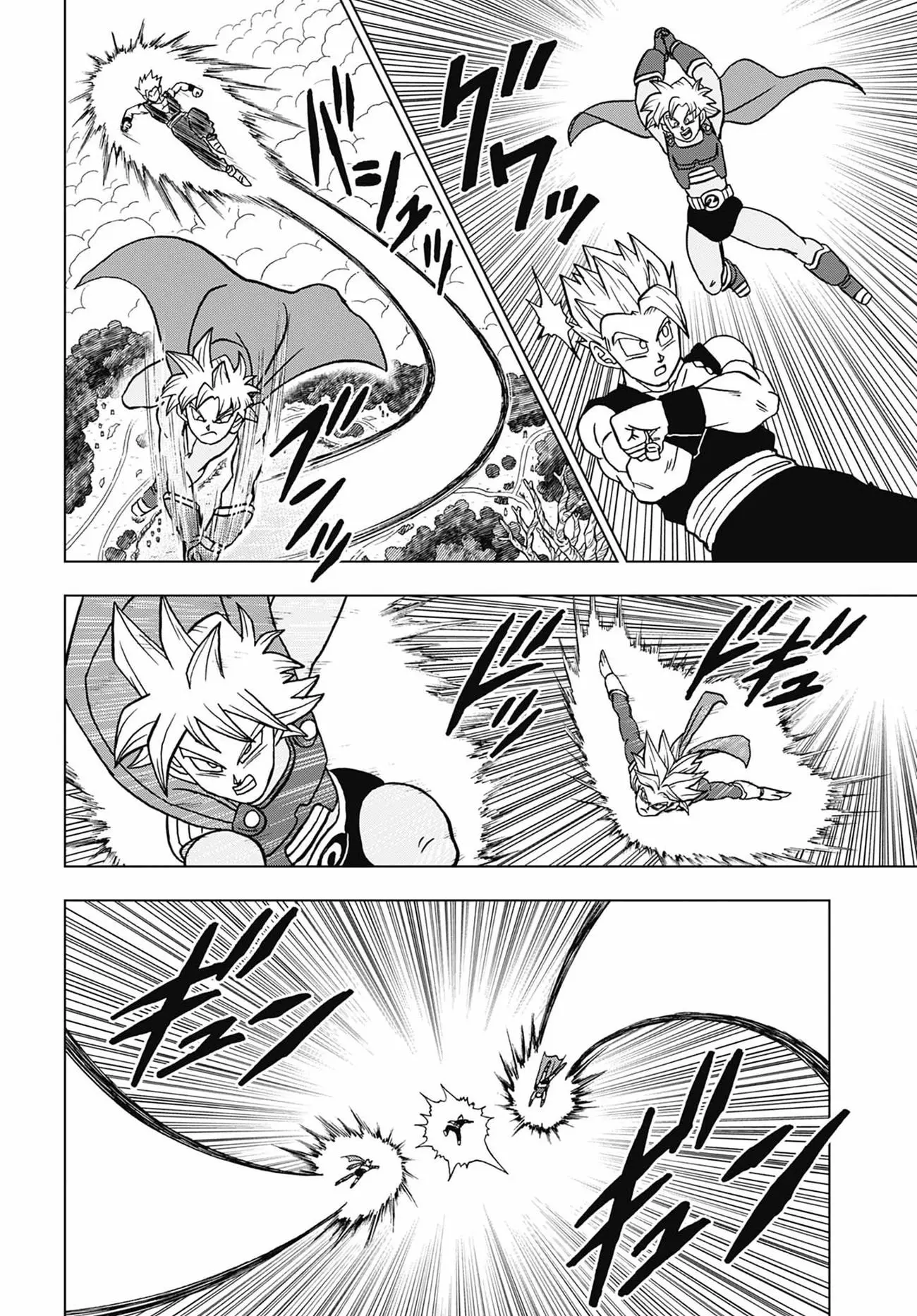 Dragon Ball Super Colored Manga — Chapter 102 — Page 20