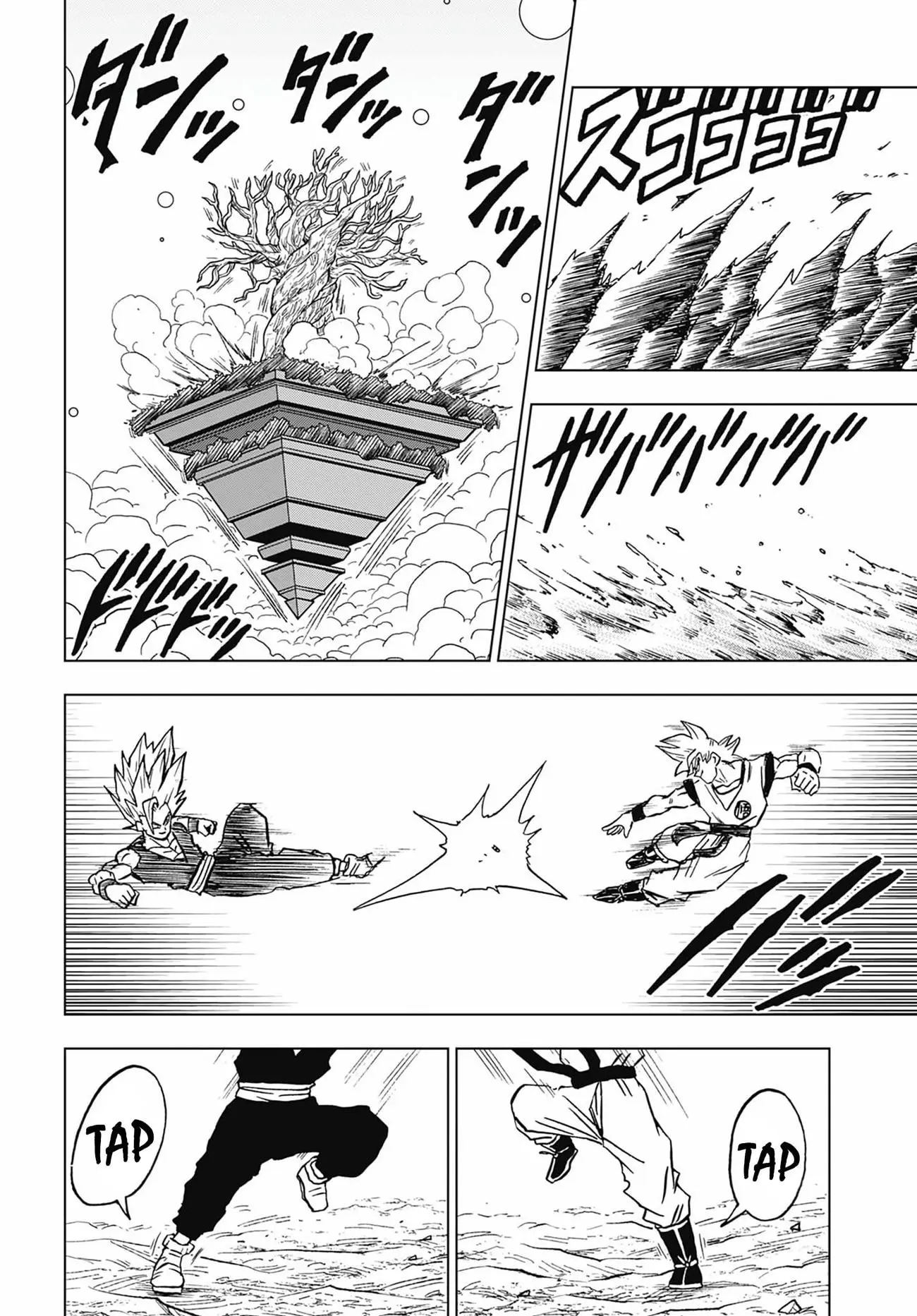 Dragon Ball Super Colored Manga — Chapter 102 — Page 44