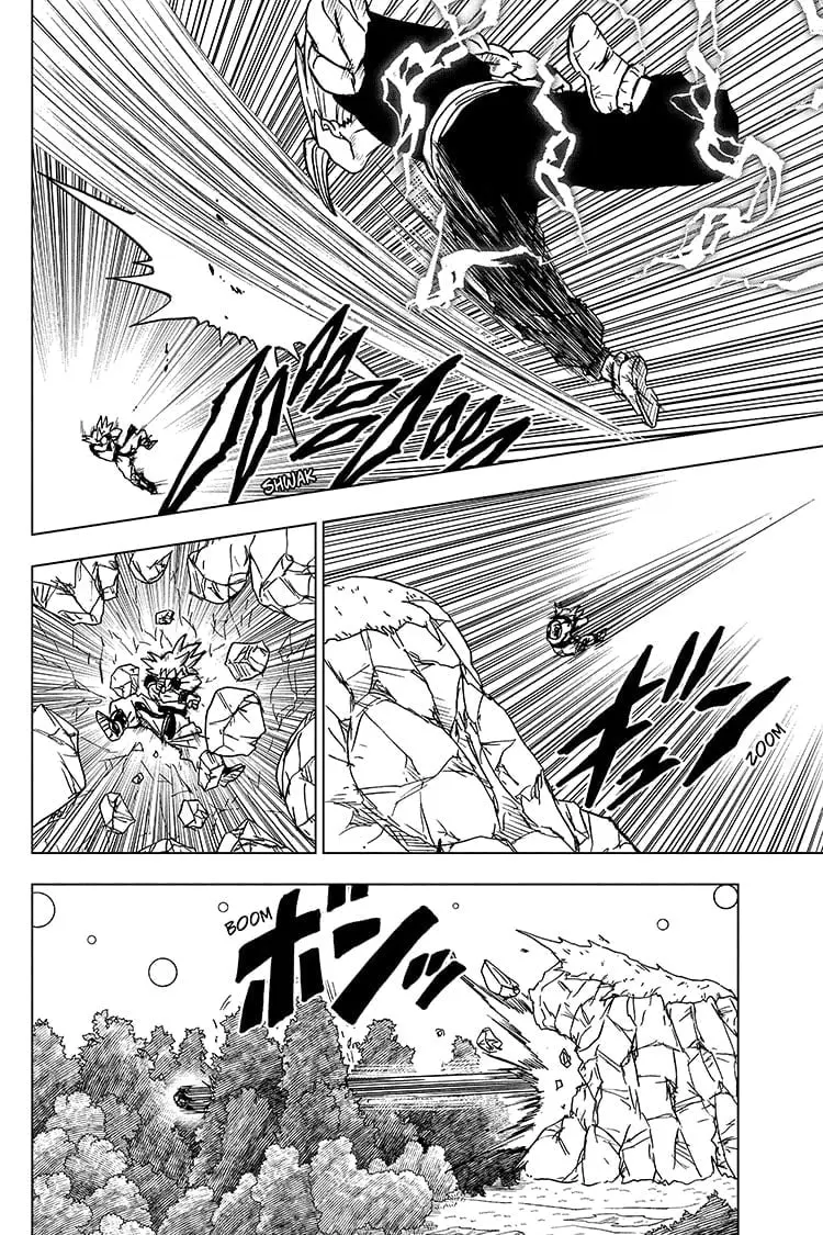 Dragon Ball Super Colored Manga — Chapter 103 — Page 2