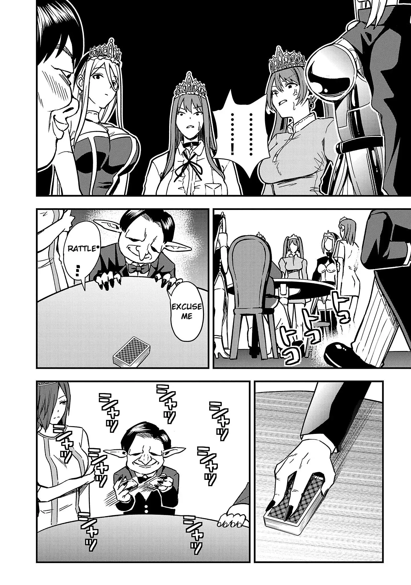 Become a Wife or Die The Women of Defeated Countries — Chapter 2 — Page 16