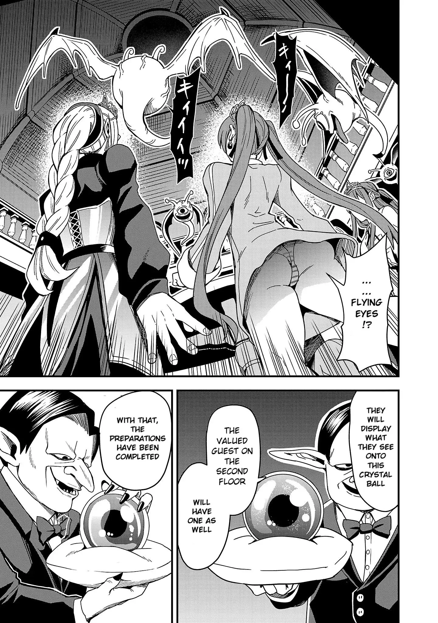 Become a Wife or Die The Women of Defeated Countries — Chapter 2 — Page 19