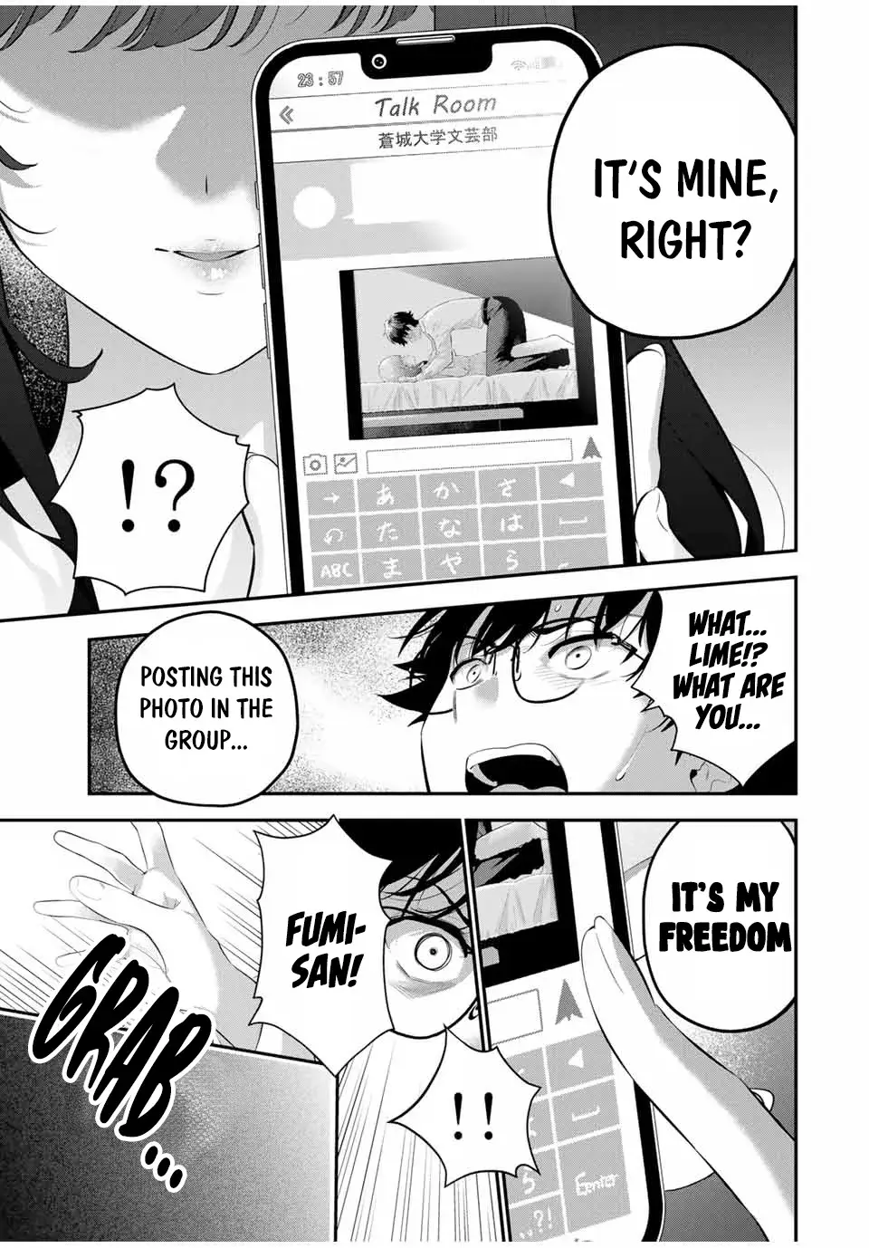 Good Night Fumi-san — Chapter 5 — Page 20