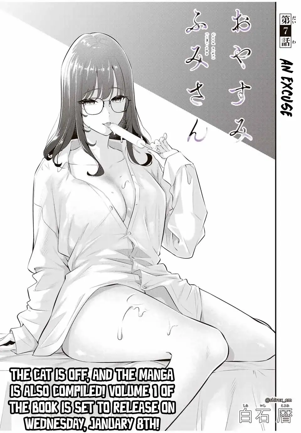Good Night Fumi-san — Chapter 7 — Page 2