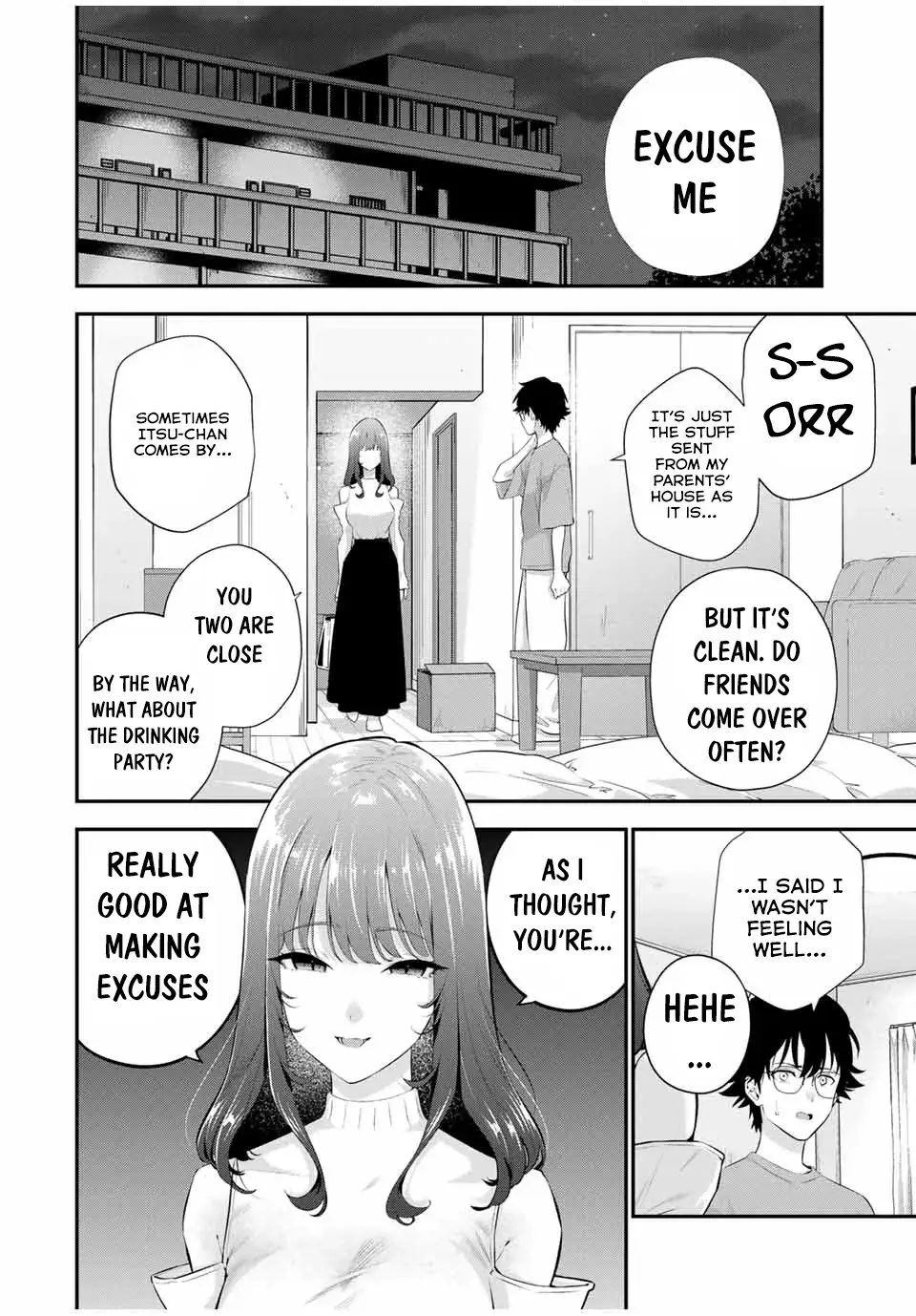 Good Night Fumi-san — Chapter 7 — Page 3