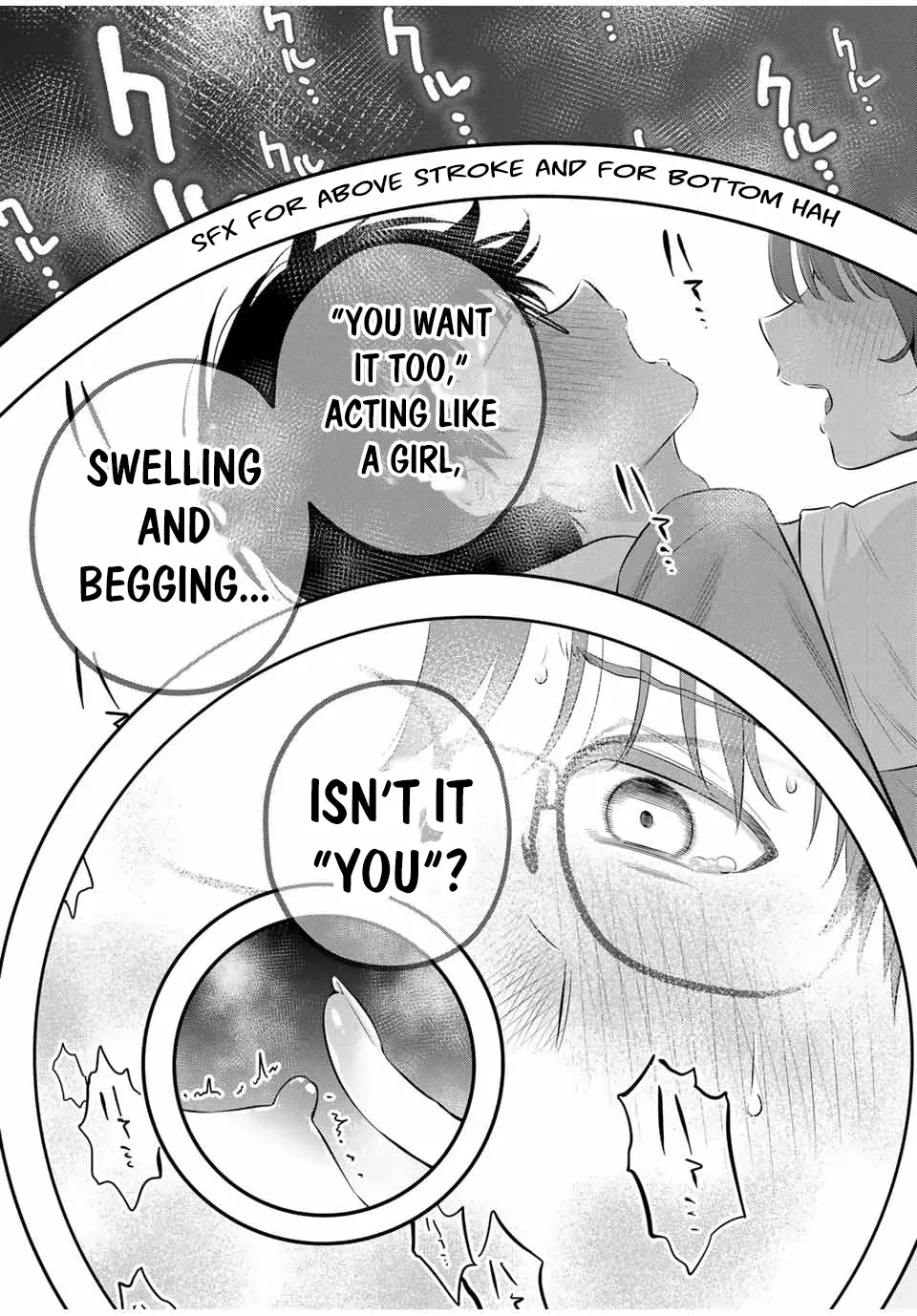 Good Night Fumi-san — Chapter 8 — Page 7