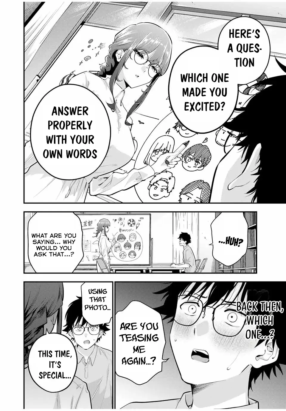Good Night Fumi-san — Chapter 11 — Page 2