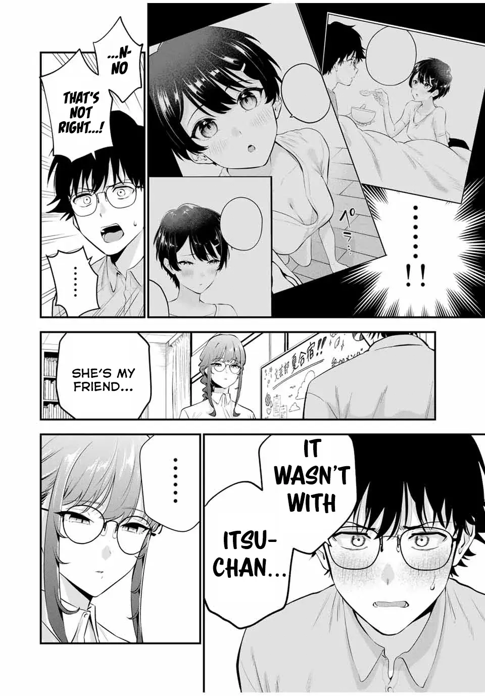 Good Night Fumi-san — Chapter 11 — Page 4