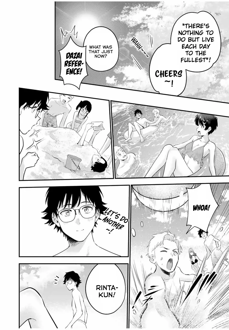 Good Night Fumi-san — Chapter 12 — Page 4