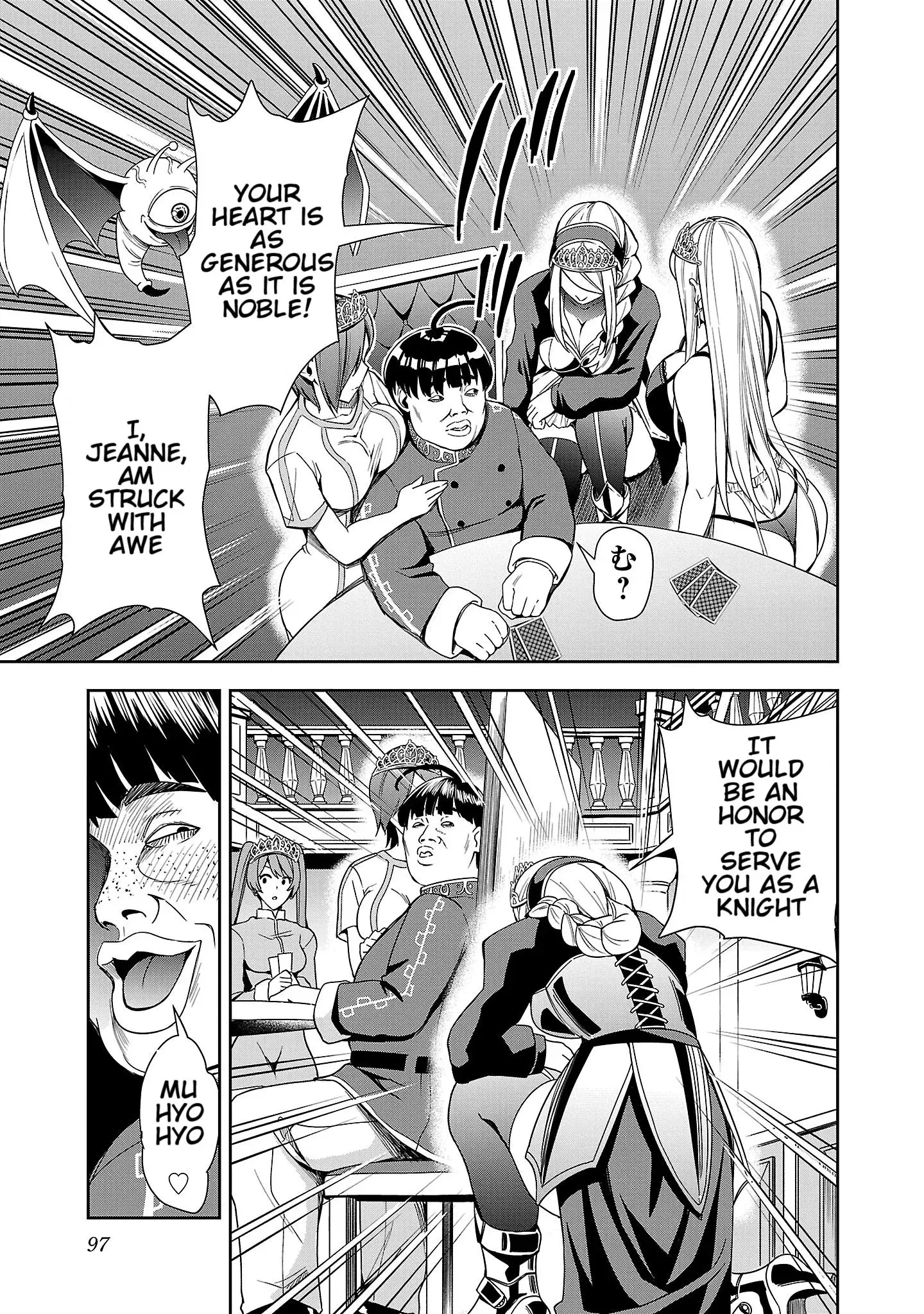 Become a Wife or Die The Women of Defeated Countries — Chapter 3 — Page 9