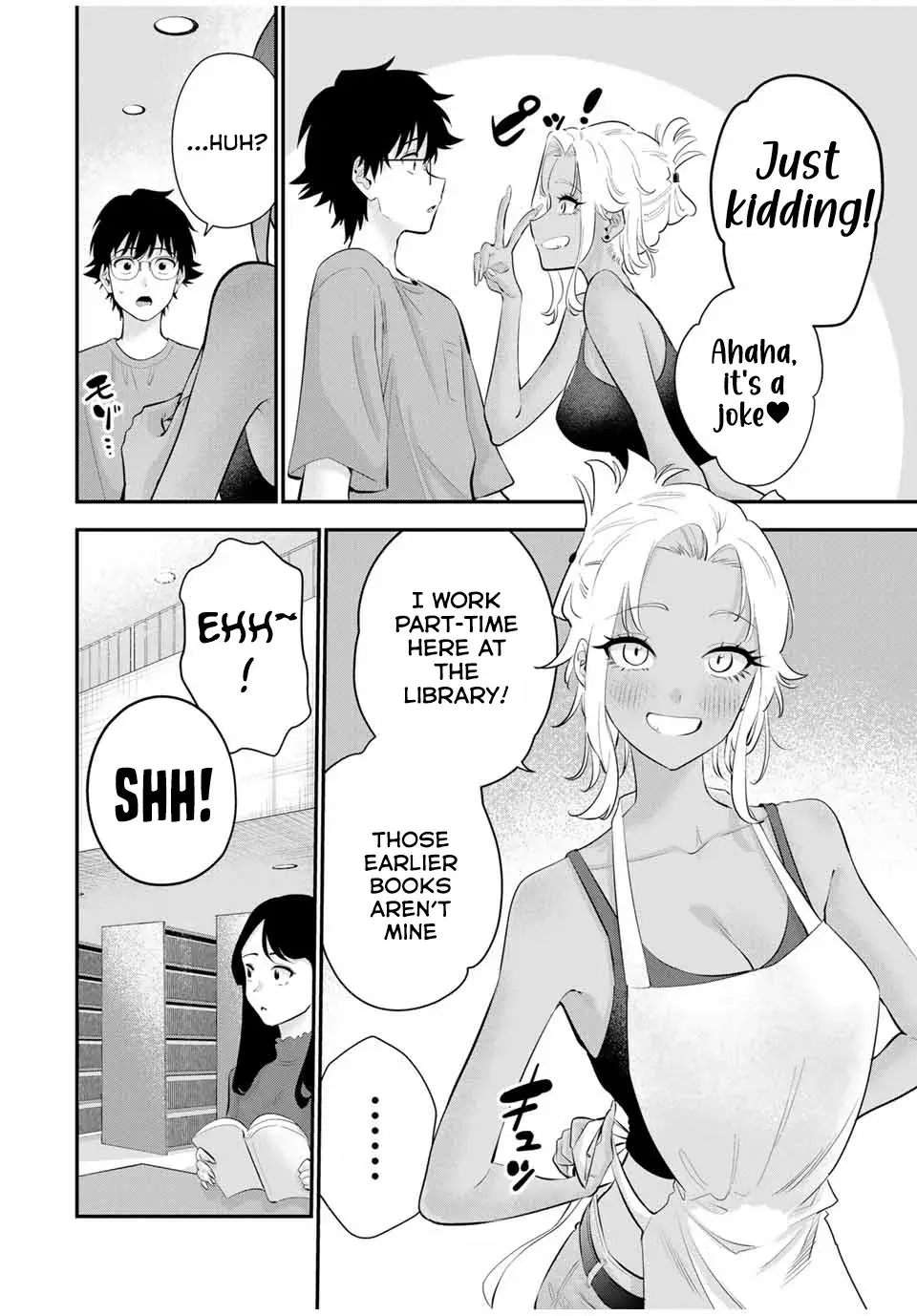 Good Night Fumi-san — Chapter 17 — Page 12