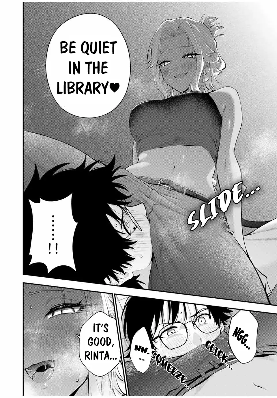 Good Night Fumi-san — Chapter 18 — Page 4