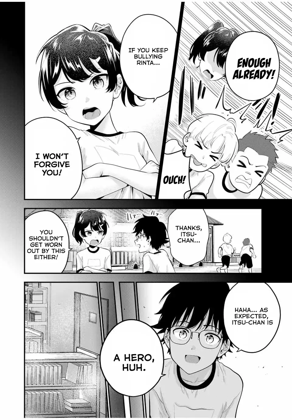 Good Night Fumi-san — Chapter 20 — Page 2