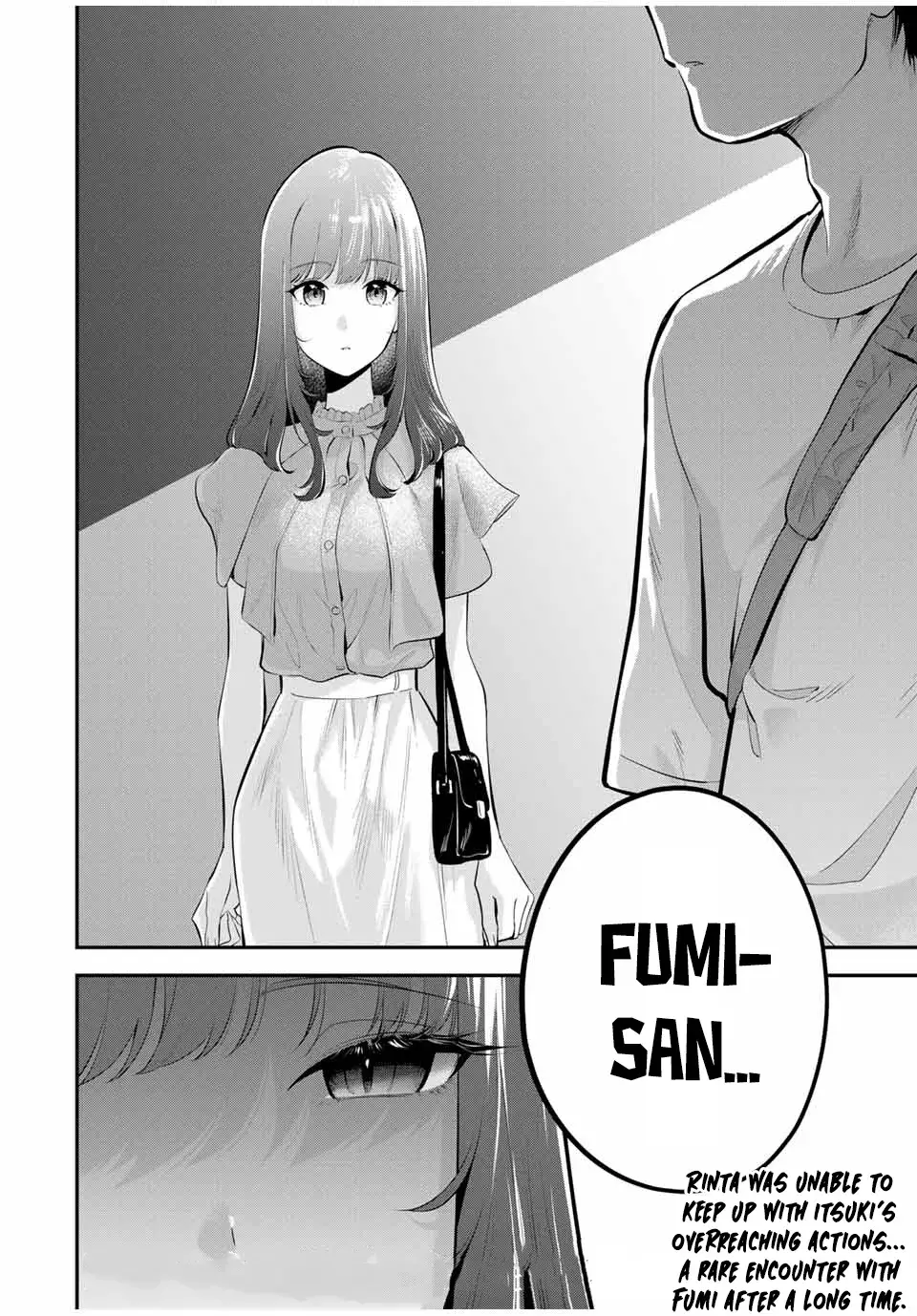 Good Night Fumi-san — Chapter 20 — Page 17