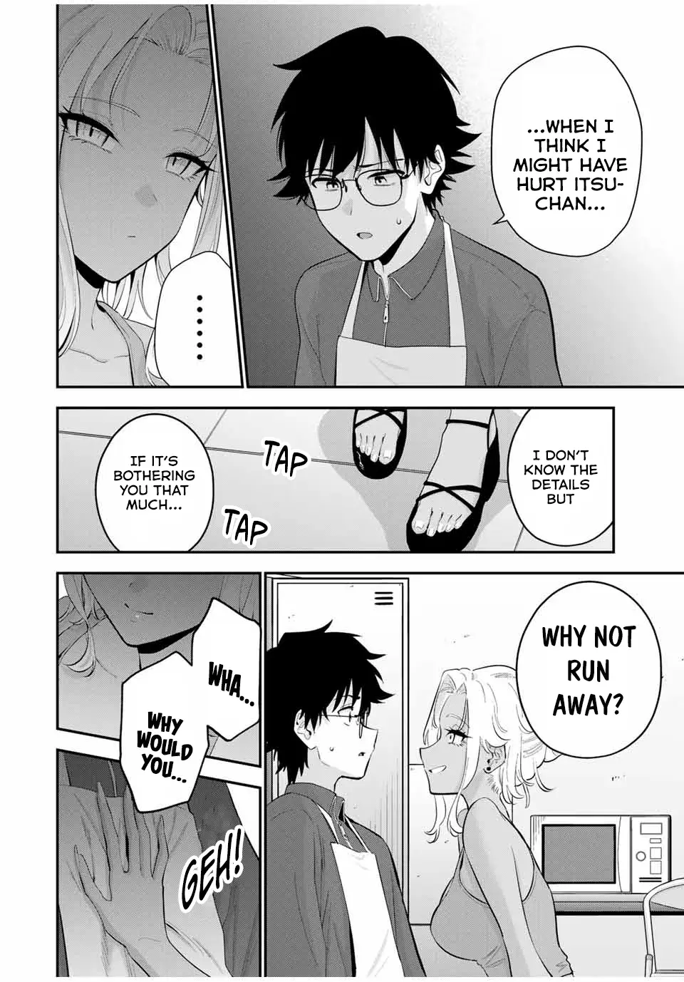 Good Night Fumi-san — Chapter 22 — Page 6